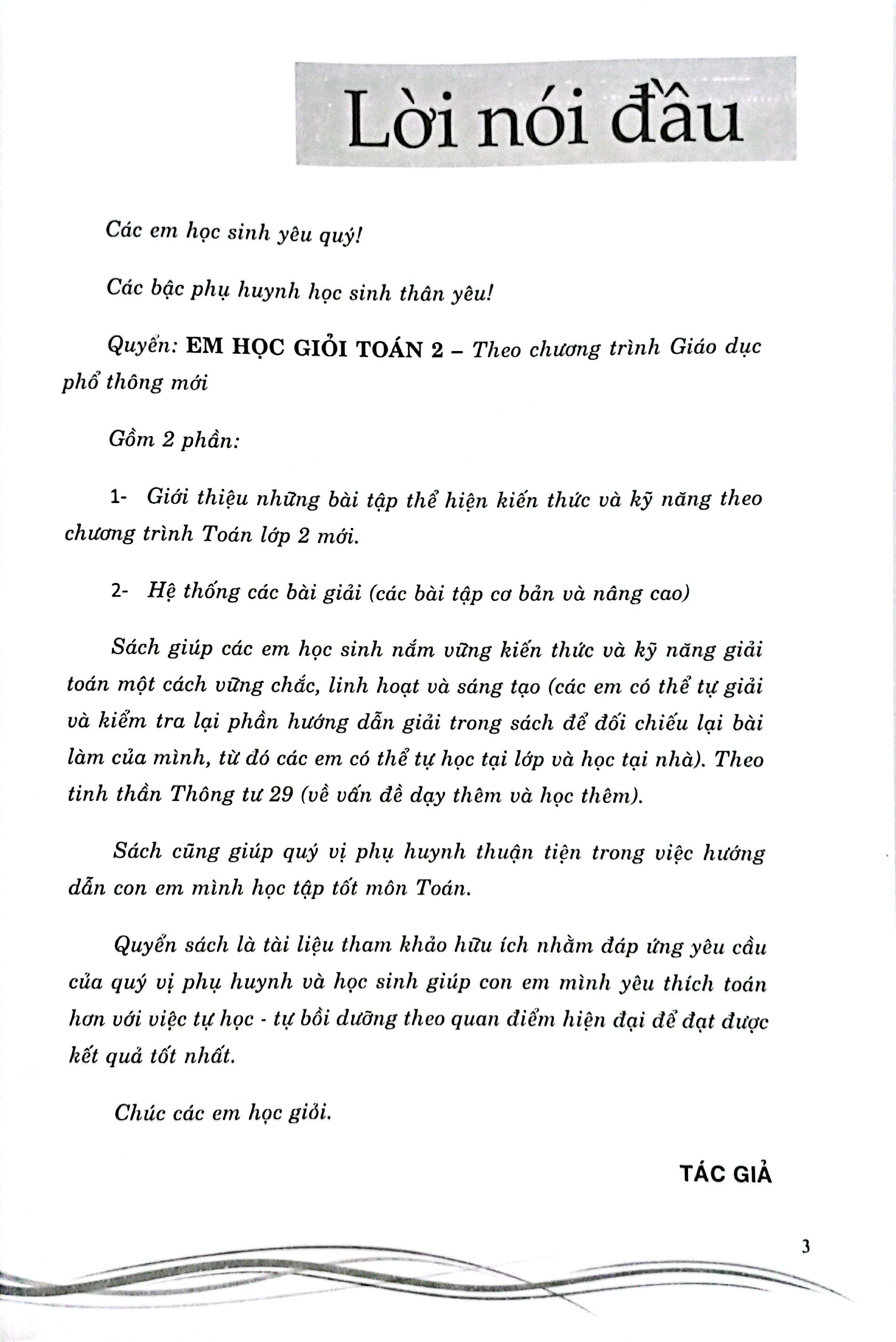 em học giỏi toán 2 (dùng chung các bộ sgk)