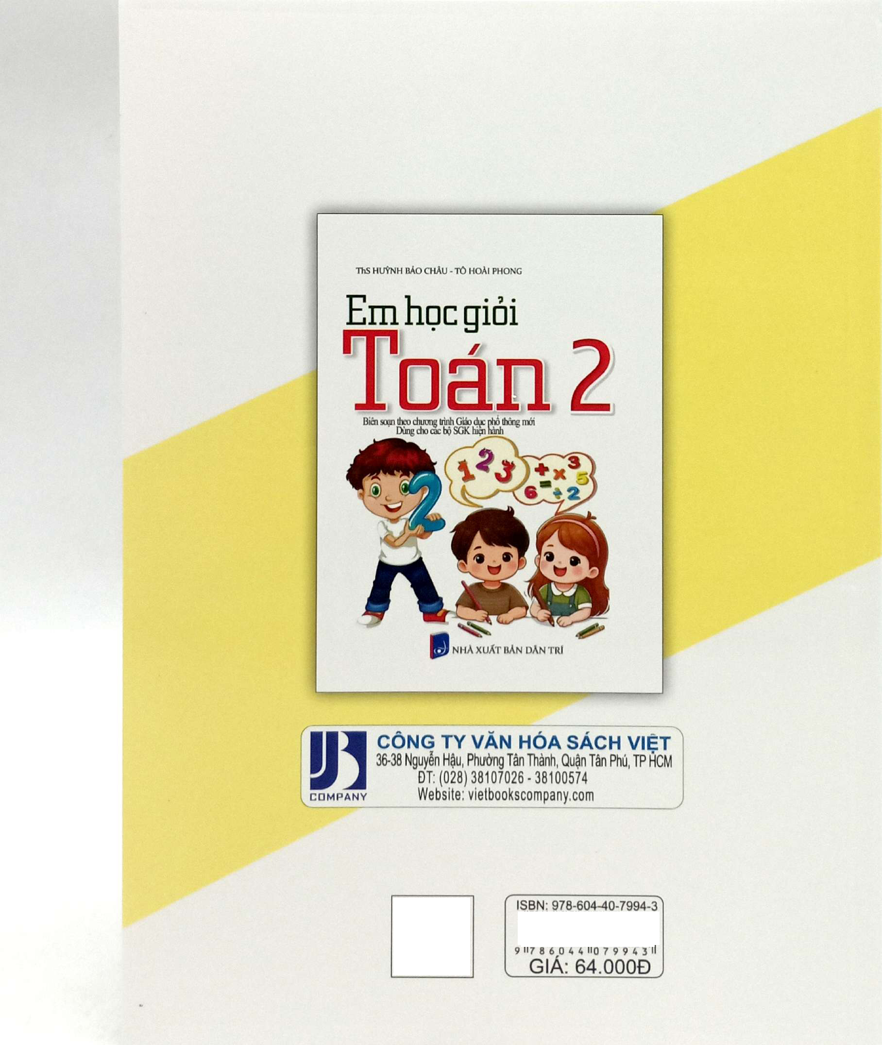 em học giỏi toán 2 (dùng chung các bộ sgk)