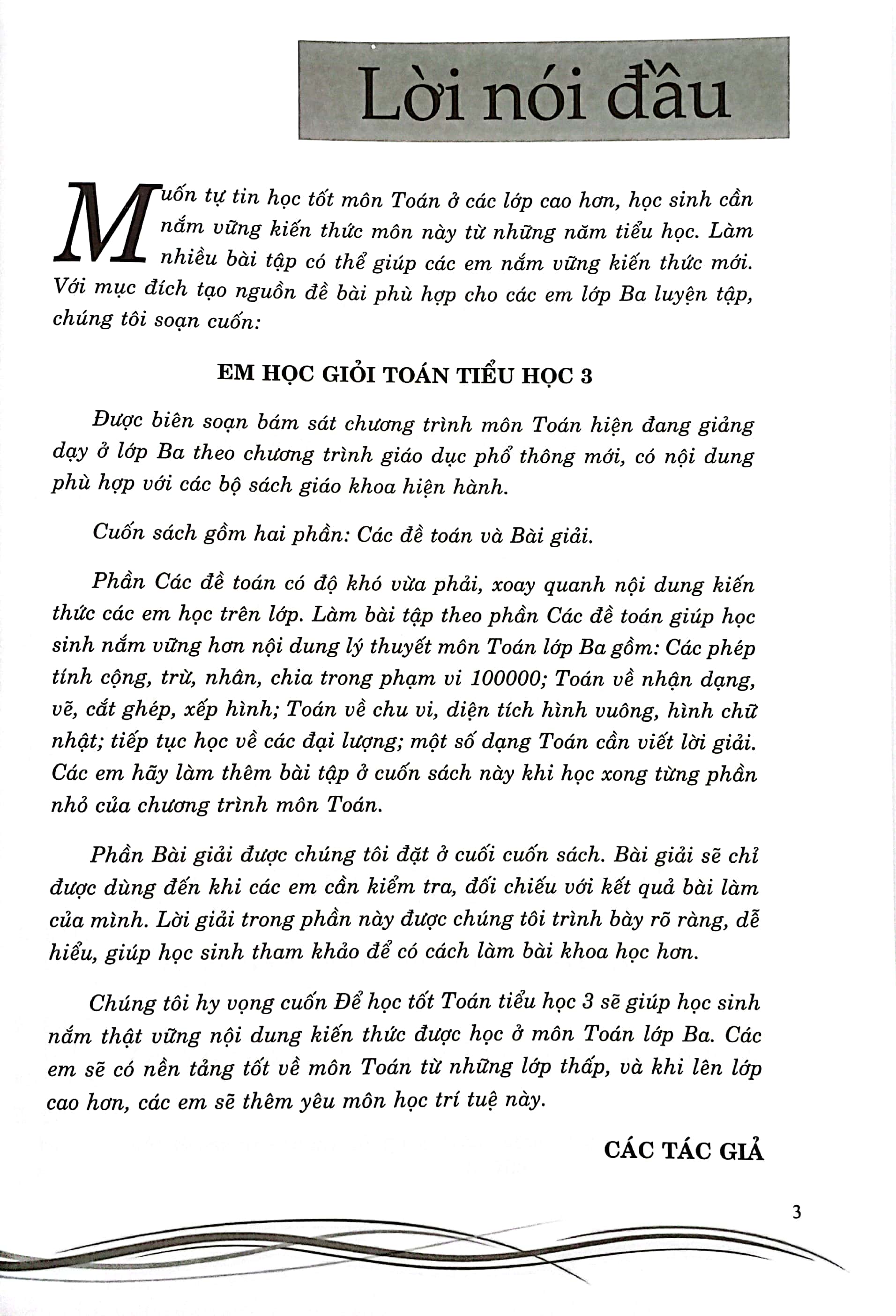 em học giỏi toán 3