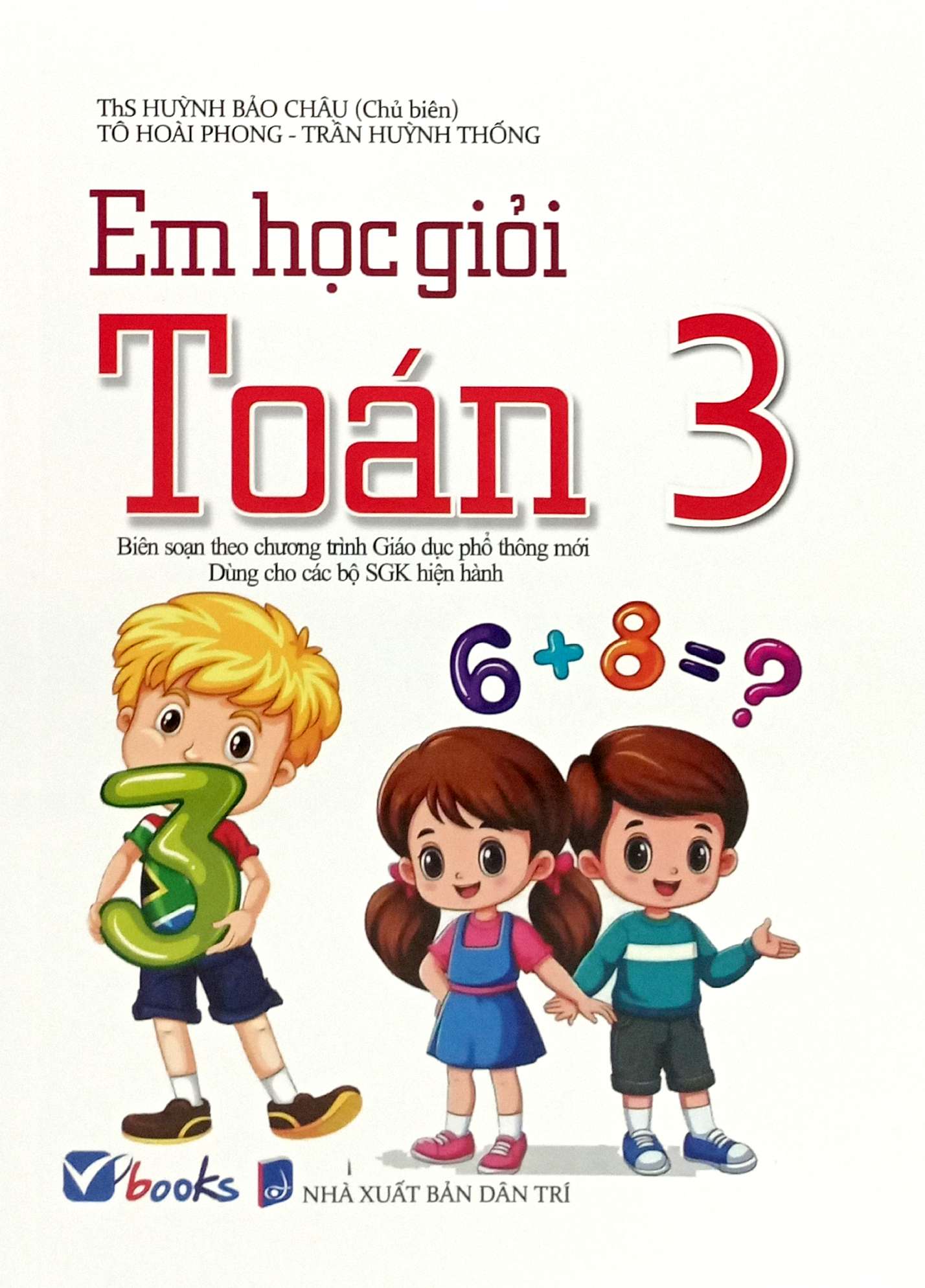 em học giỏi toán 3 (dùng chung các bộ sgk)