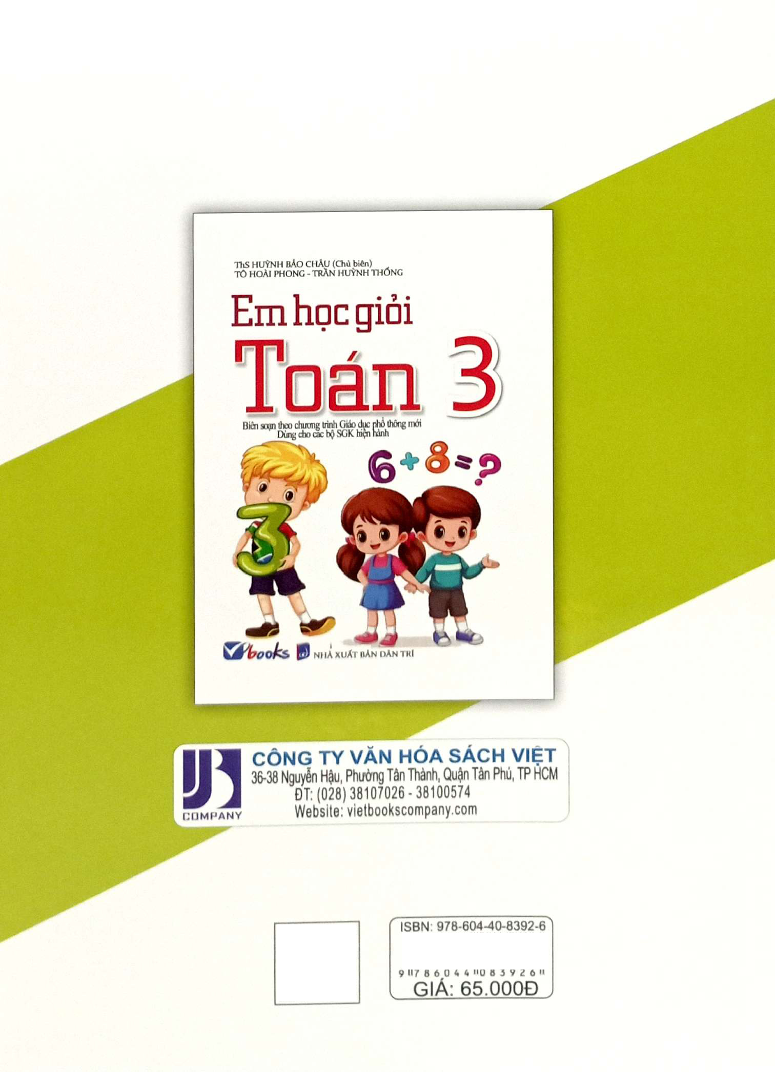 em học giỏi toán 3 (dùng chung các bộ sgk)