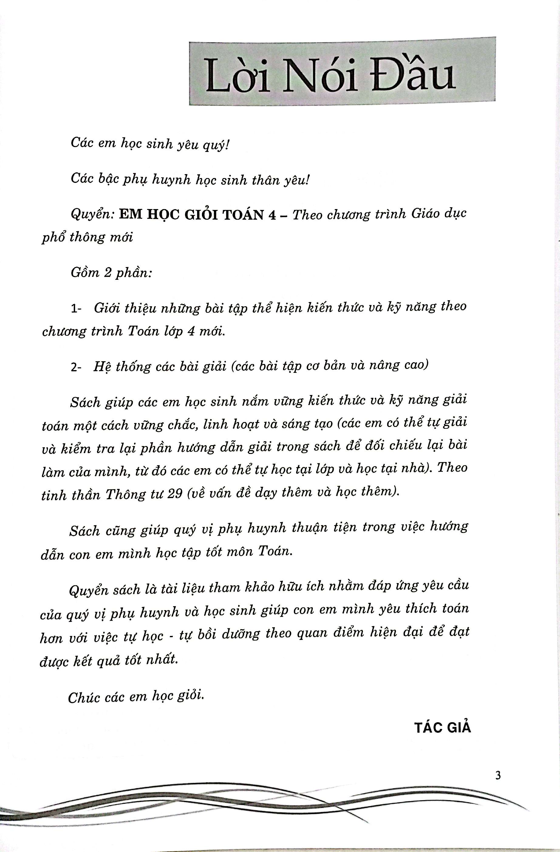 em học giỏi toán 4 (dùng chung các bộ sgk)