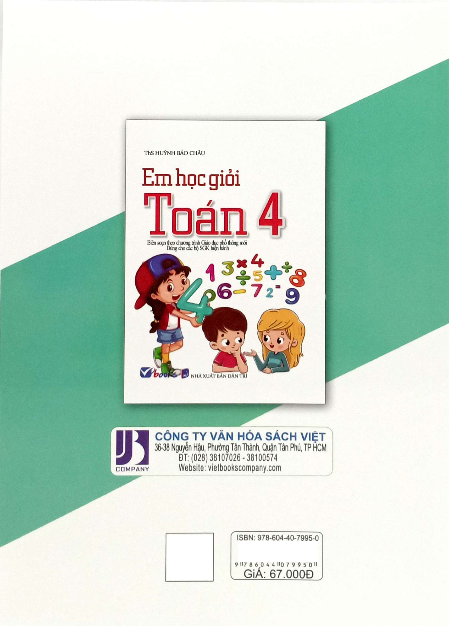 em học giỏi toán 4 (dùng chung các bộ sgk)