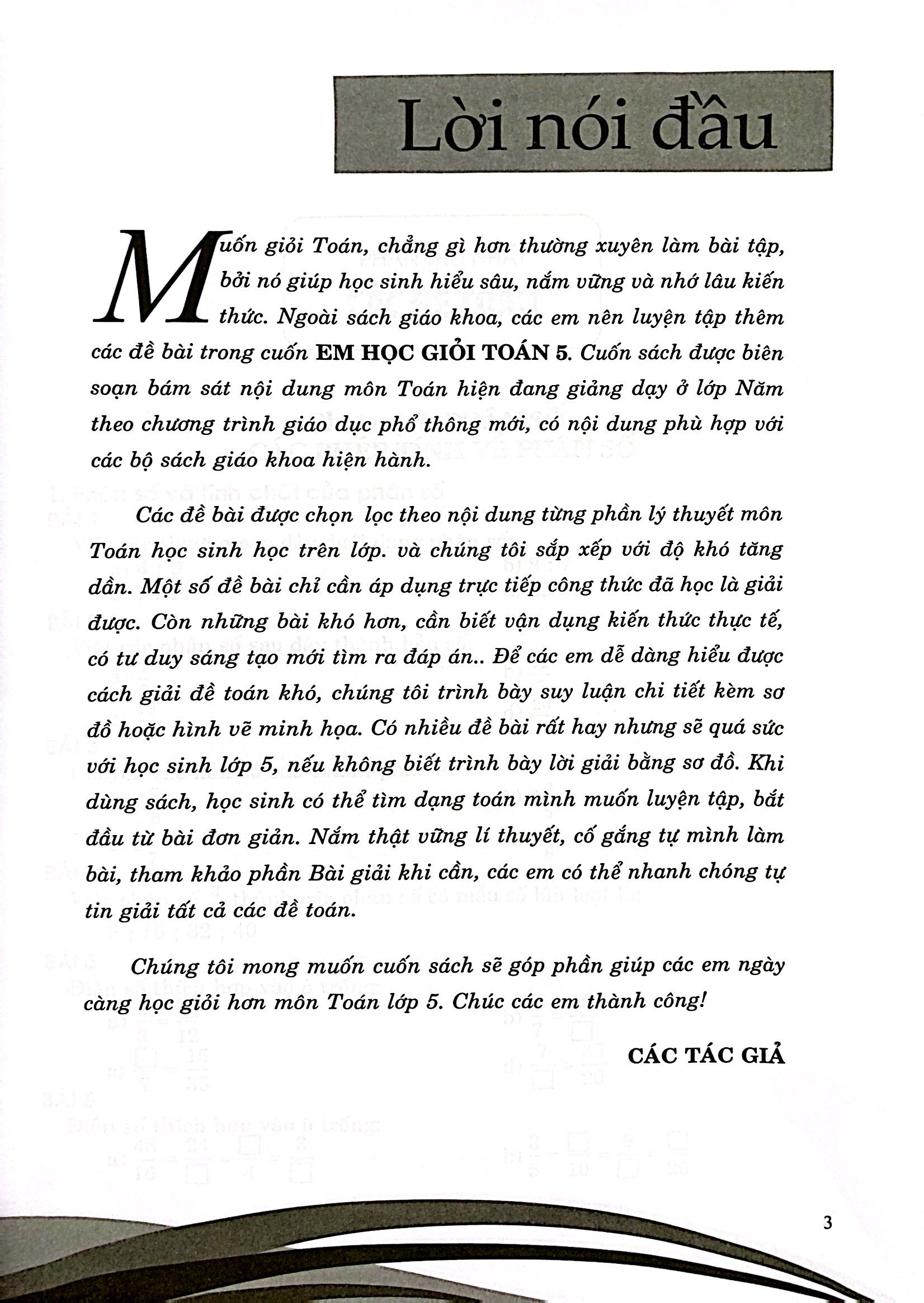 em học giỏi toán 5 (biên soạn theo chương trình giáo dục phổ thông mới)