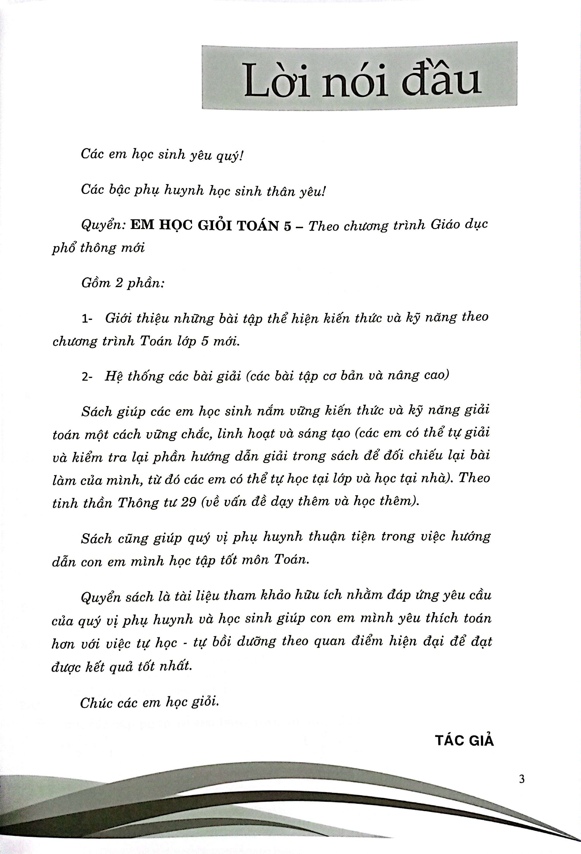 em học giỏi toán 5 (dùng chung các bộ sgk)