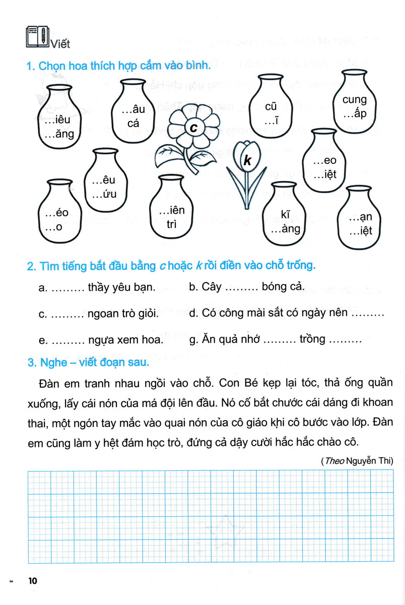 em học tiếng việt 3 - tập 1 (biên soạn theo chương trình giáo dục phổ thông mới - định hướng phát triển năng lực - dùng chung cho các bộ sgk hiện hành)