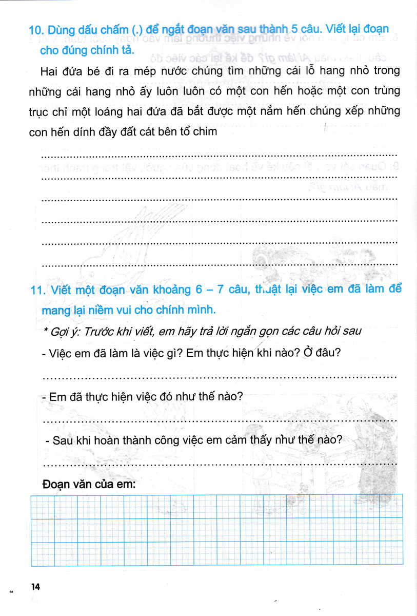 em học tiếng việt 3 - tập 1 (biên soạn theo chương trình giáo dục phổ thông mới - định hướng phát triển năng lực - dùng chung cho các bộ sgk hiện hành)