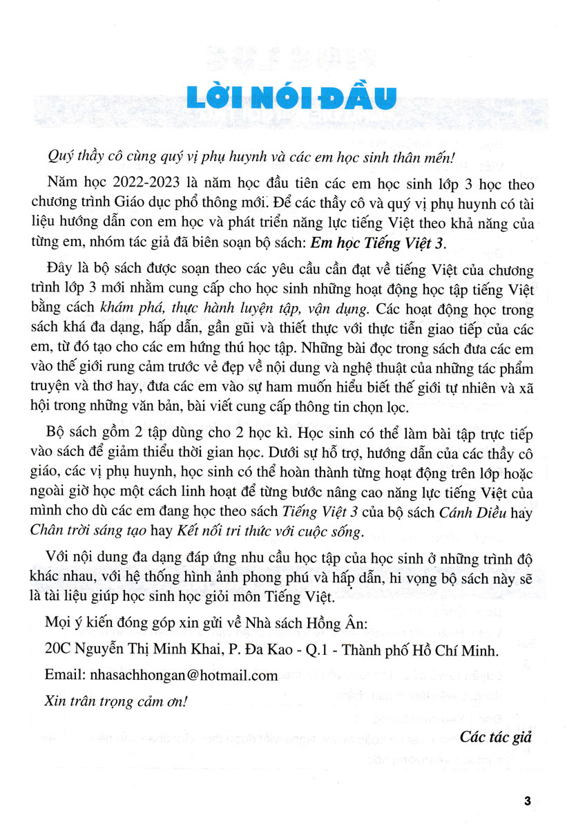 em học tiếng việt 3 - tập 1 (biên soạn theo chương trình giáo dục phổ thông mới - định hướng phát triển năng lực - dùng chung cho các bộ sgk hiện hành)