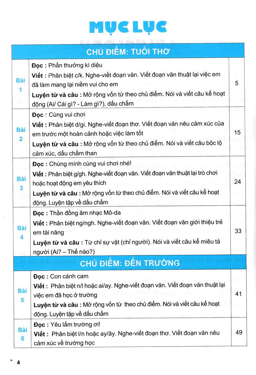 em học tiếng việt 3 - tập 1 (biên soạn theo chương trình giáo dục phổ thông mới - định hướng phát triển năng lực - dùng chung cho các bộ sgk hiện hành)