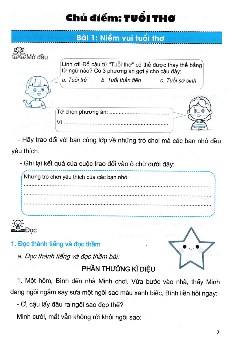 em học tiếng việt 3 - tập 1 (biên soạn theo chương trình giáo dục phổ thông mới - định hướng phát triển năng lực - dùng chung cho các bộ sgk hiện hành)