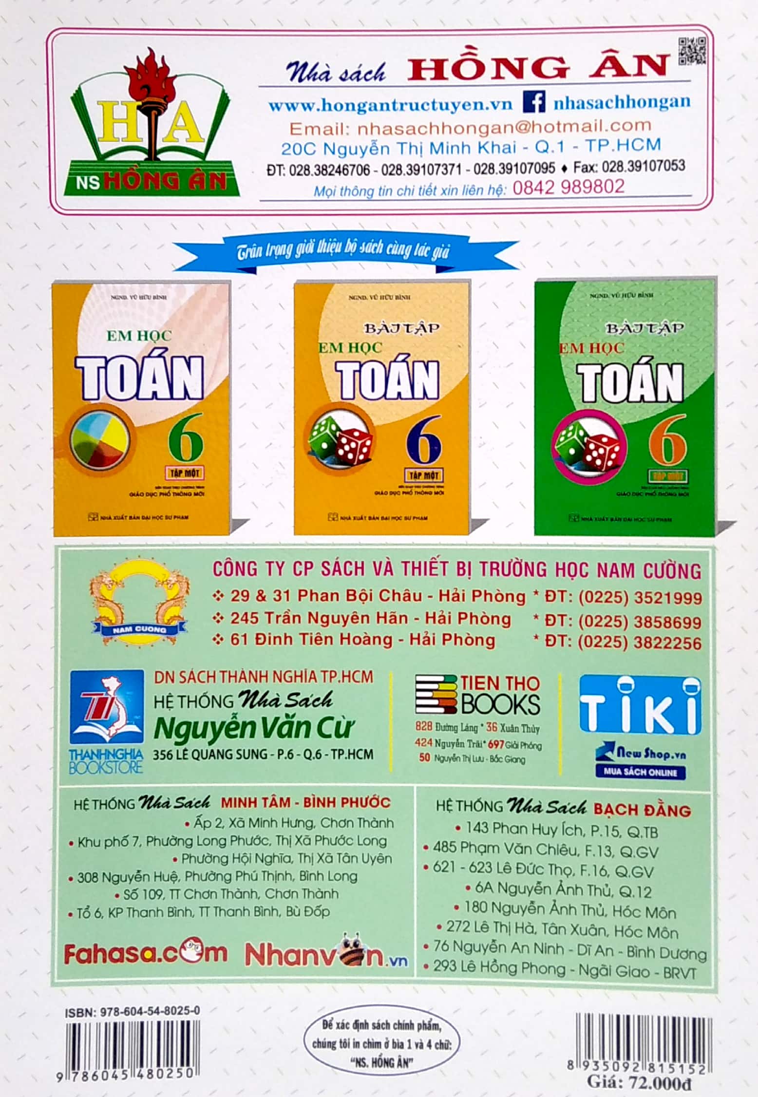 em học toán lớp 6 - tập 2 (biên soạn theo chương trình giáo dục phổ thông mới)