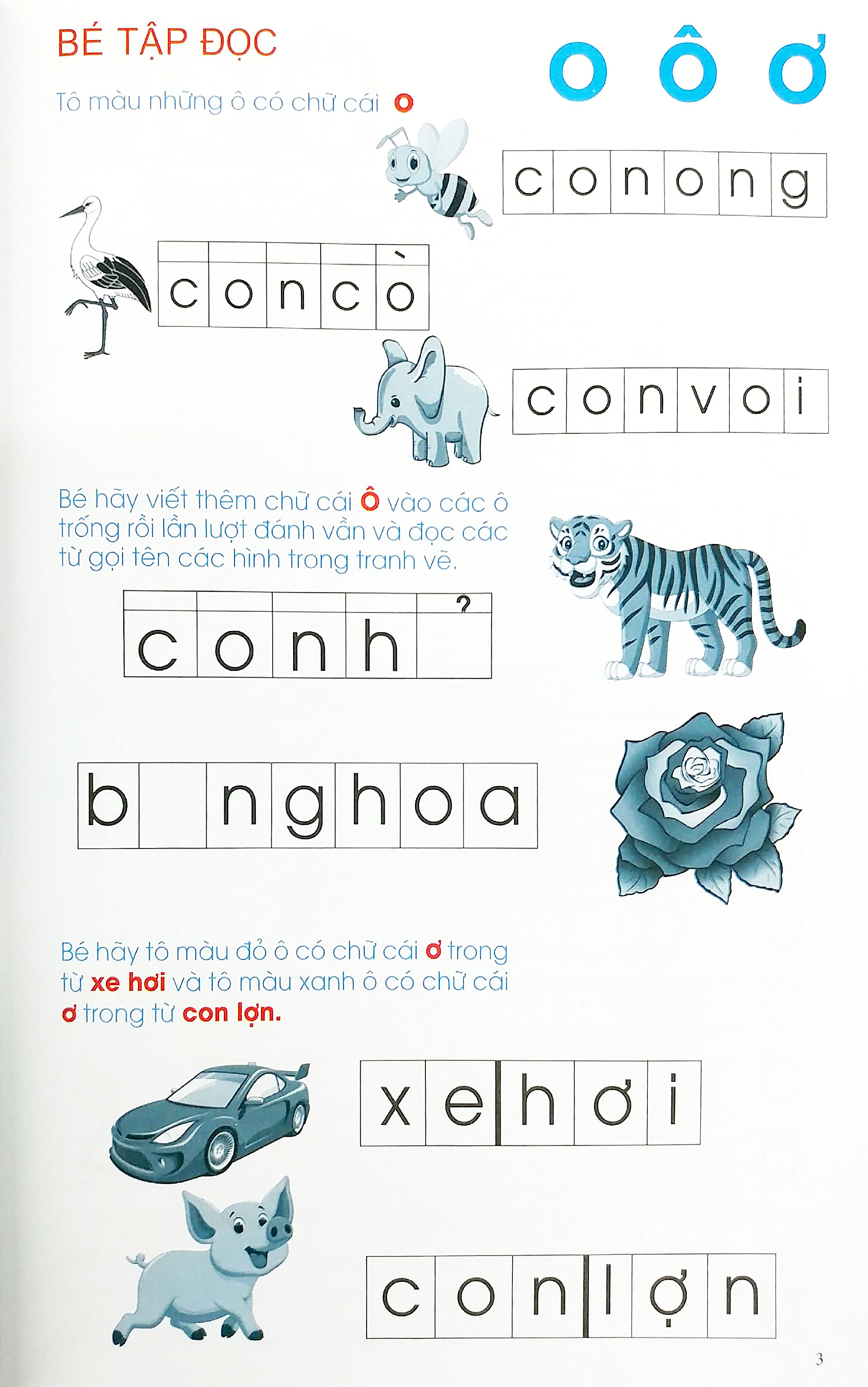 em học vẽ chữ cái