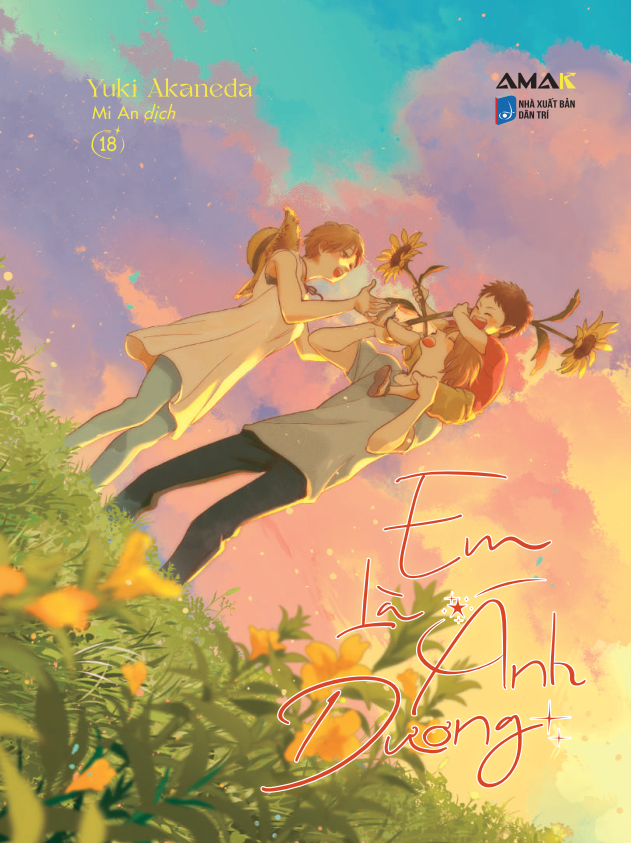 em là ánh dương - tặng kèm pvc card + card nhũ ánh trai hai mặt + khung trưng bày