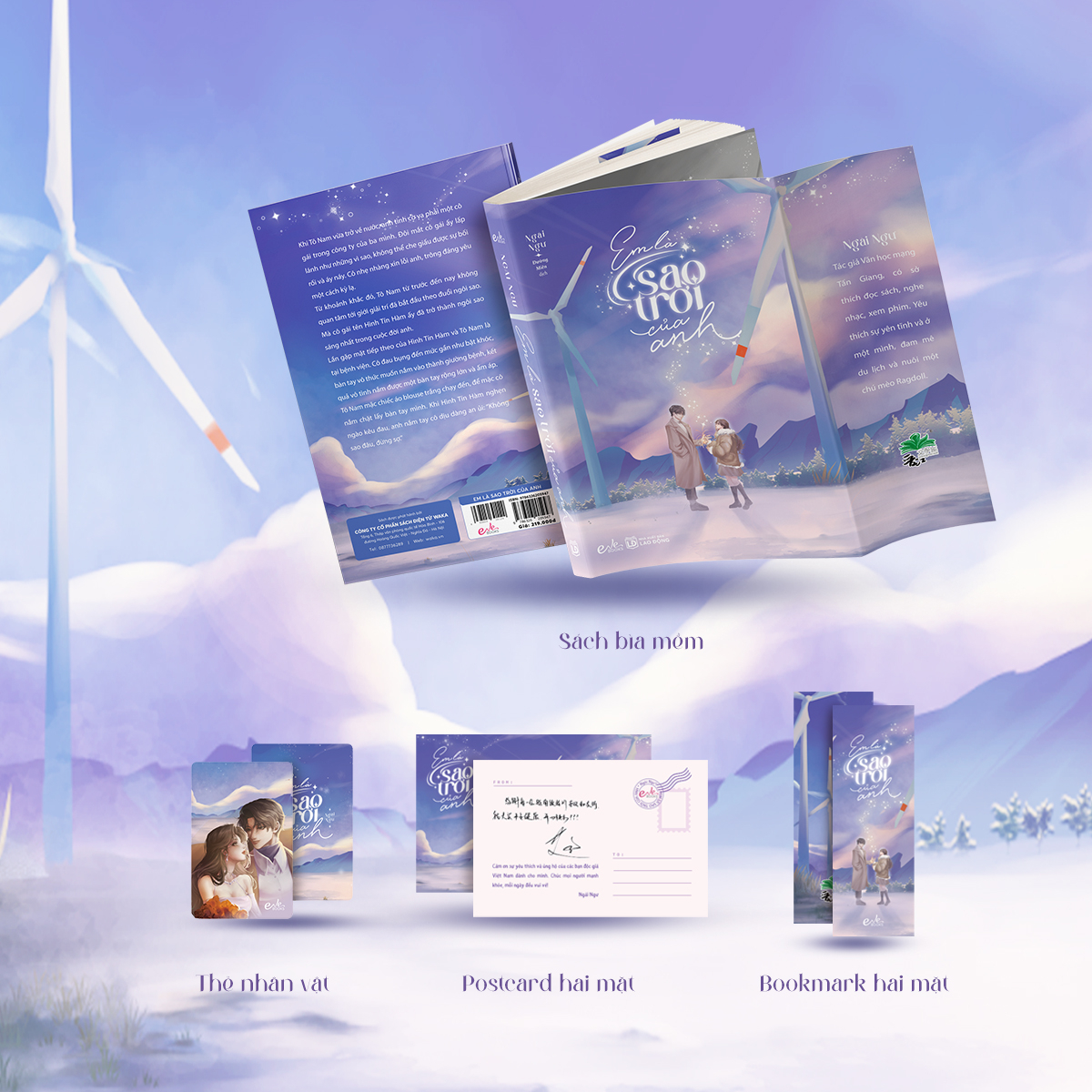 Em La Sao Troi Cua Anh - Tang Kem Bookmark 2 Mat + Postcard Boi Cung Co In Loi Chuc Cua Tac Gia + Card Bo Goc Boi Cung
