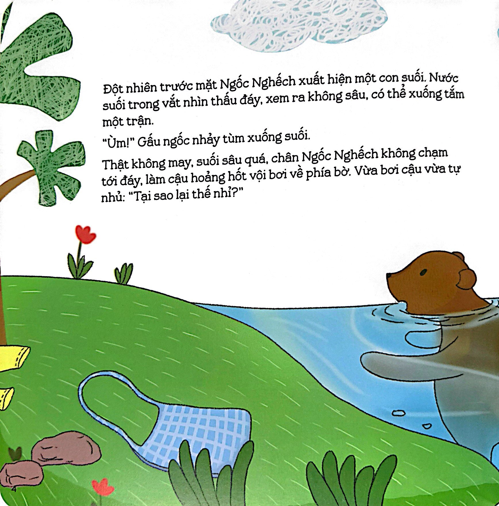 em làm quen với khoa học - gấu nâu tìm việc làm