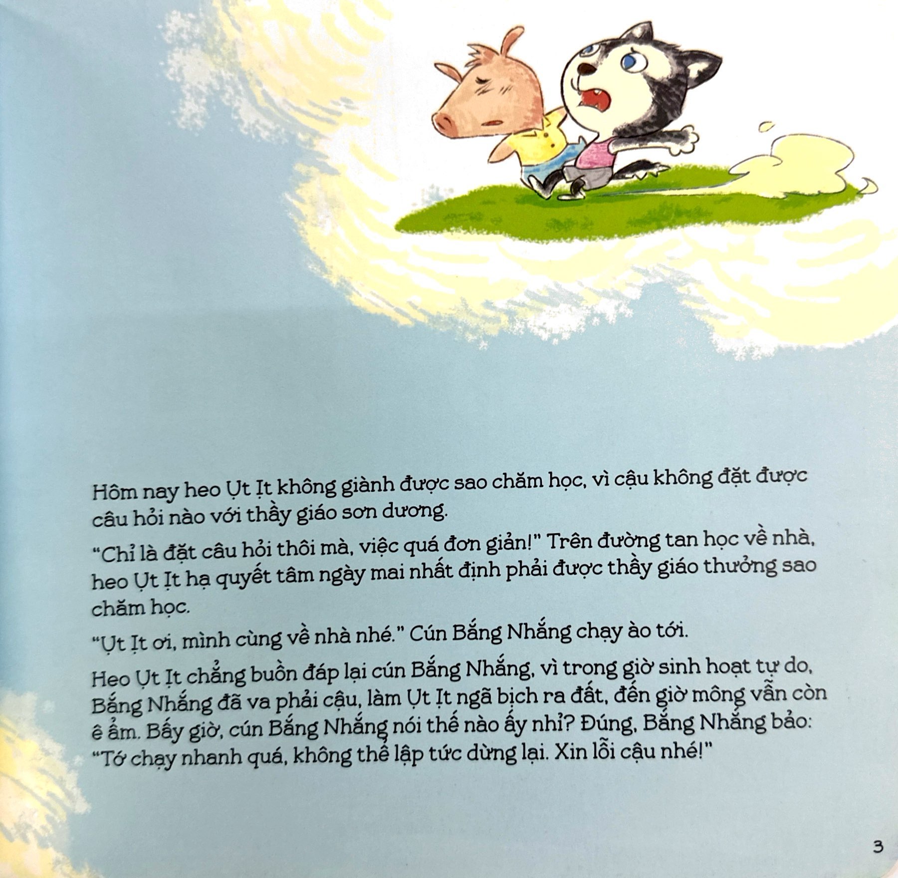 em làm quen với khoa học - heo ụt ịt may mắn