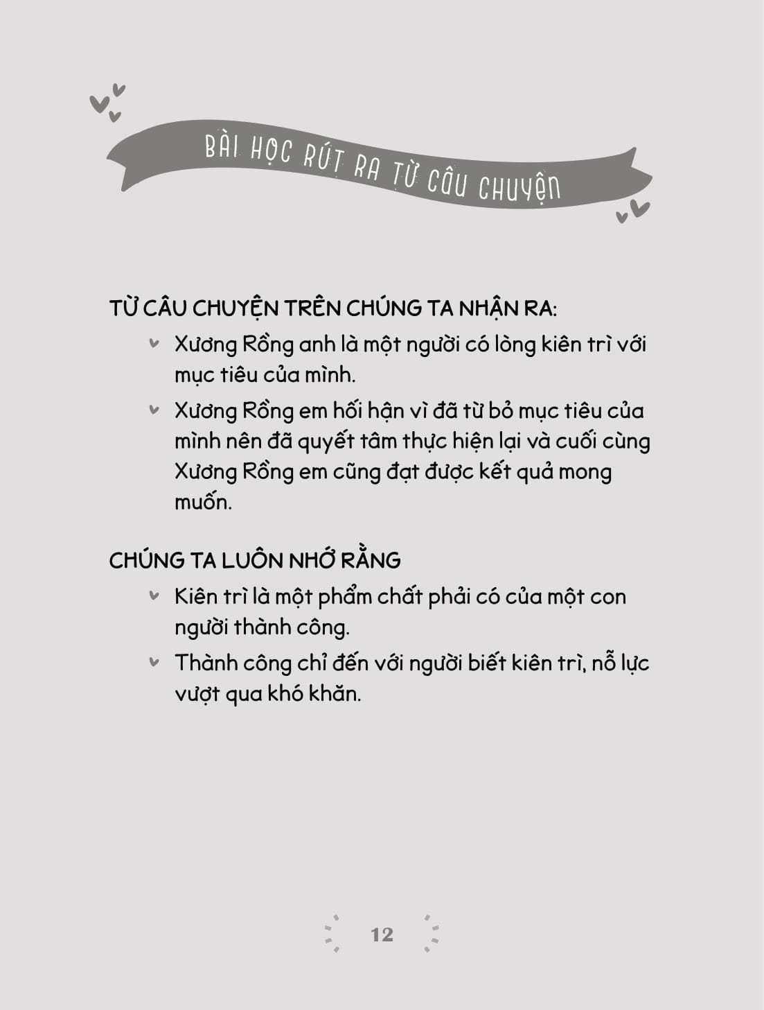 em lớn lên cùng ca dao, tục ngữ, thành ngữ - luyện chí