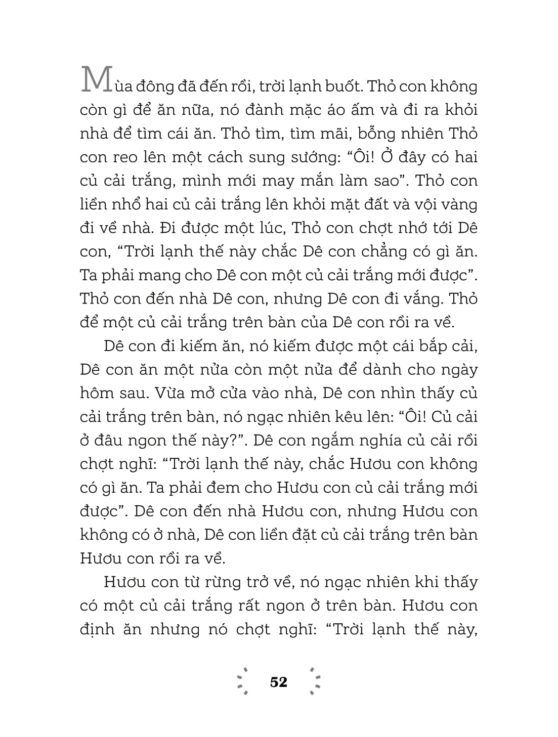 em lớn lên cùng ca dao, tục ngữ, thành ngữ - nhân từ