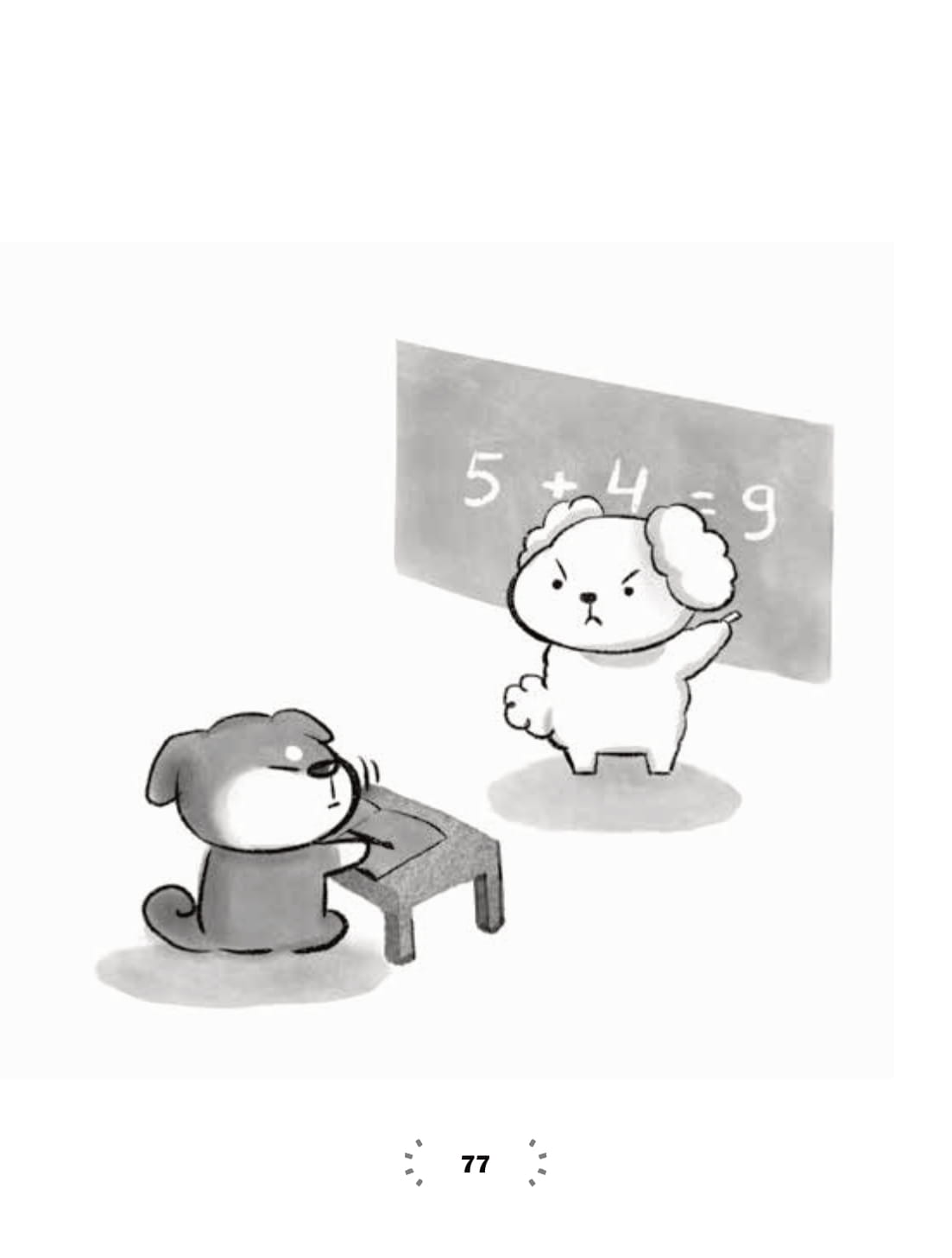 em lớn lên cùng ca dao, tục ngữ, thành ngữ - rèn thân