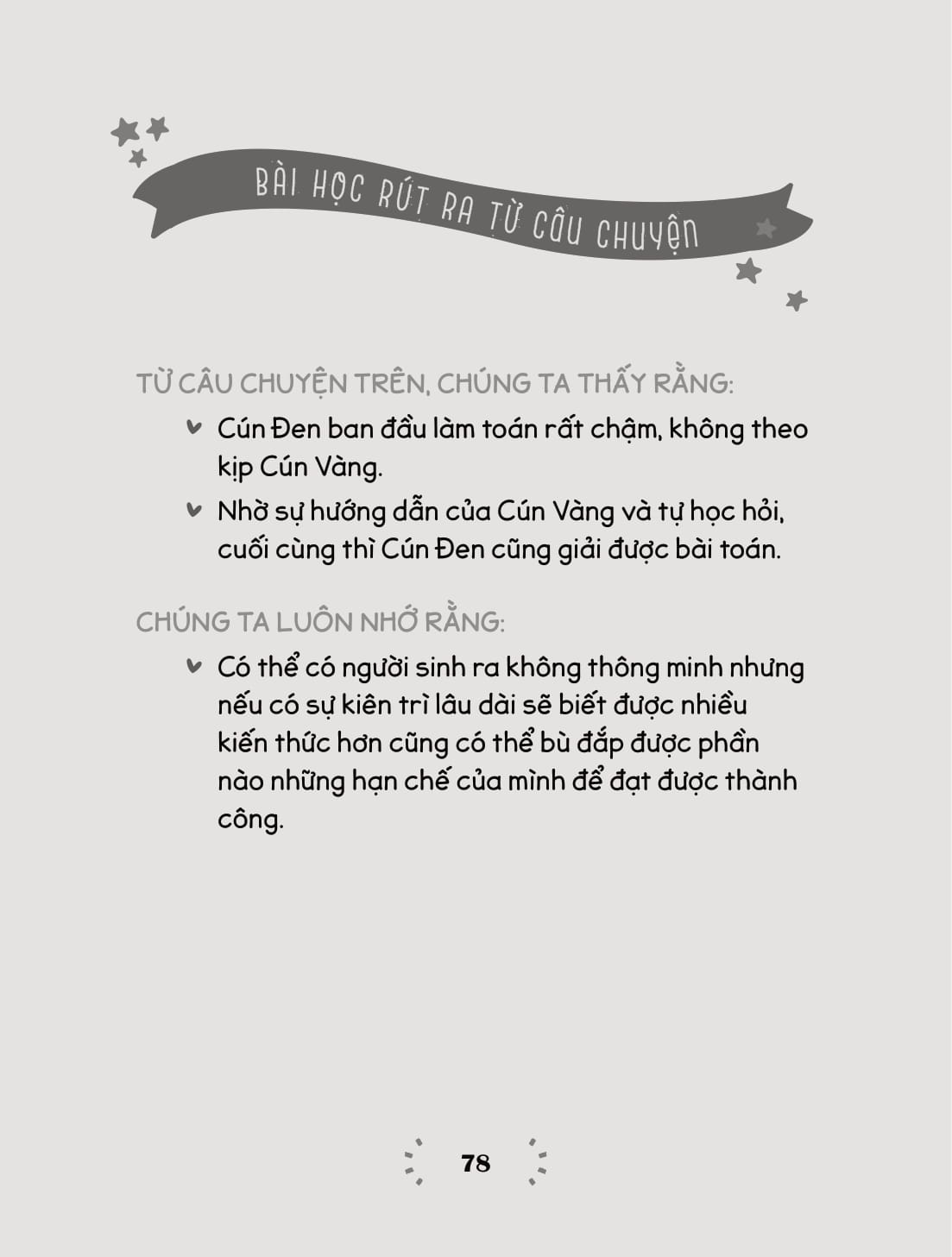 em lớn lên cùng ca dao, tục ngữ, thành ngữ - rèn thân