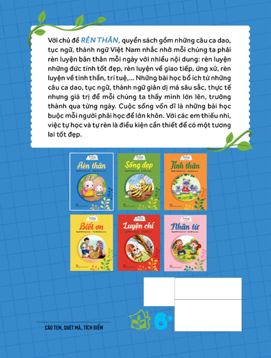 em lớn lên cùng ca dao, tục ngữ, thành ngữ - rèn thân