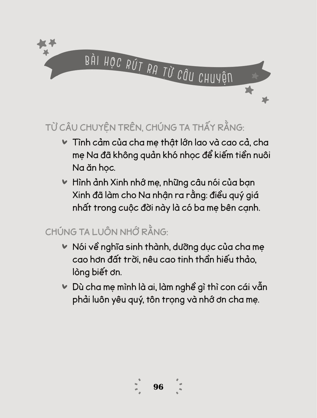 em lớn lên cùng ca dao, tục ngữ, thành ngữ - tình thân