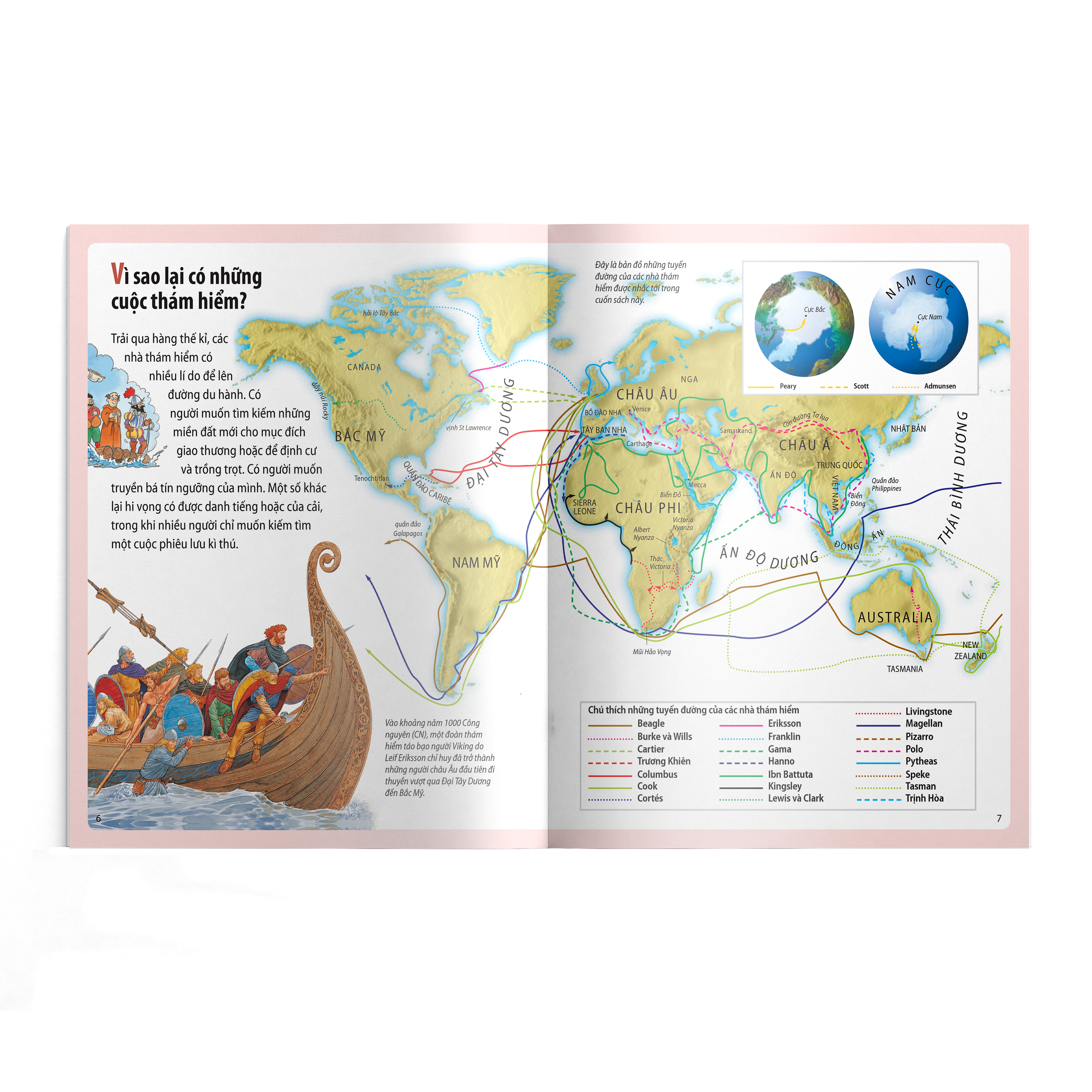 em muốn biết vì sao - columbus vượt đại dương và những câu hỏi khác về các nhà thám hiểm (tái bản 2022)