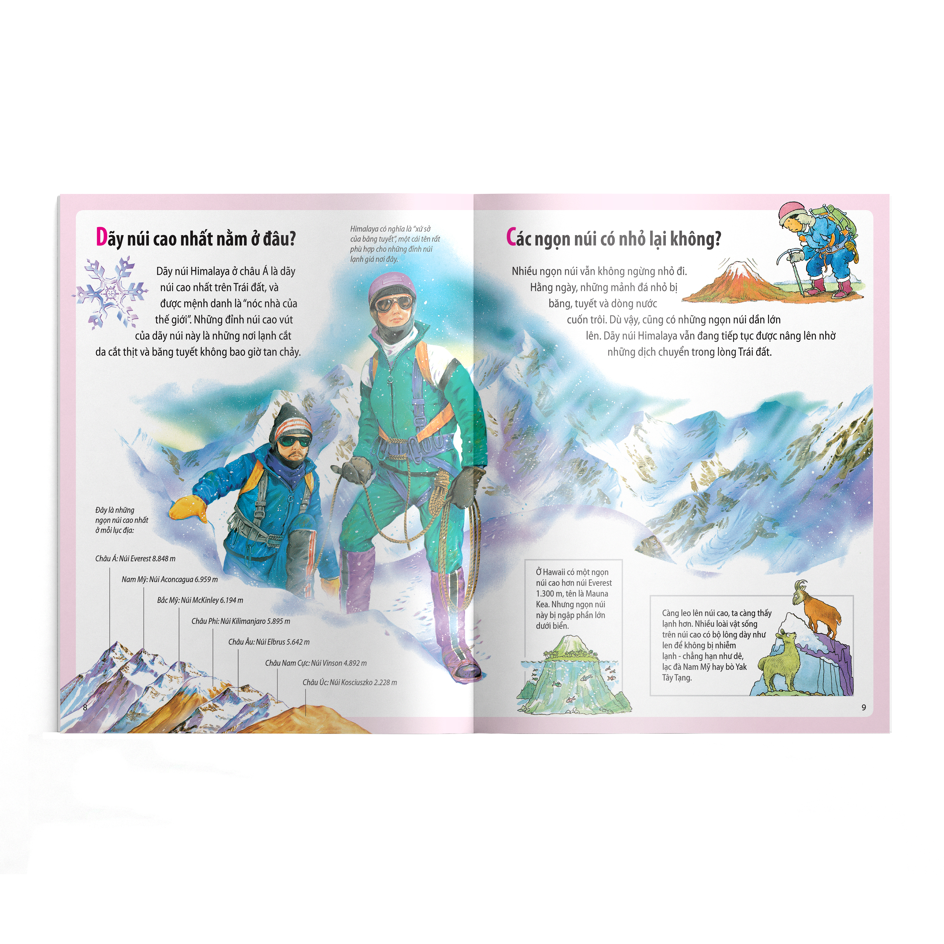 em muốn biết vì sao - gió thổi và những câu hỏi khác về hành tinh của chúng ta (tái bản 2022)