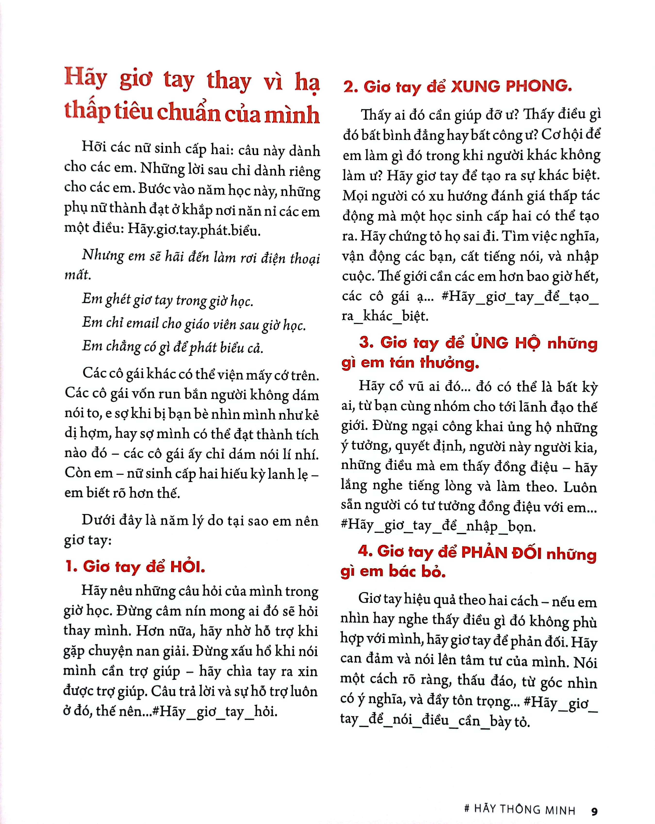 em muốn mình là ai, cô gái?! - lời thông tuệ dành cho các cô gái sẽ thay đổi thế giới
