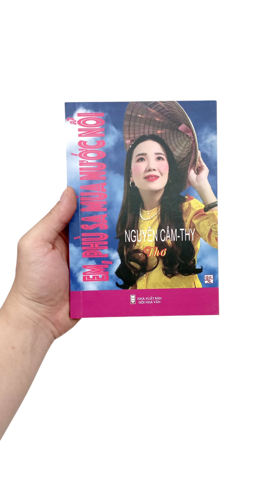 Em, Phu Sa Mua Nuoc Noi