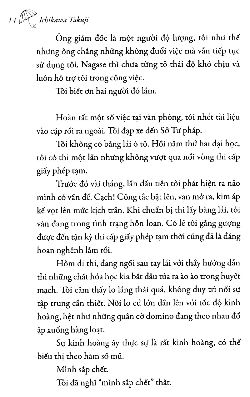 em sẽ đến cùng cơn mưa (tái bản 2023)