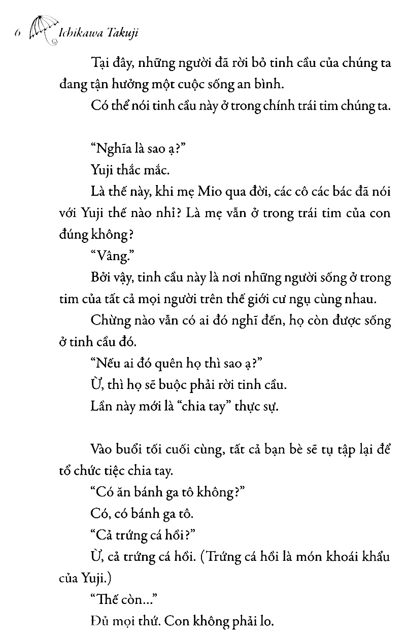 em sẽ đến cùng cơn mưa (tái bản 2023)