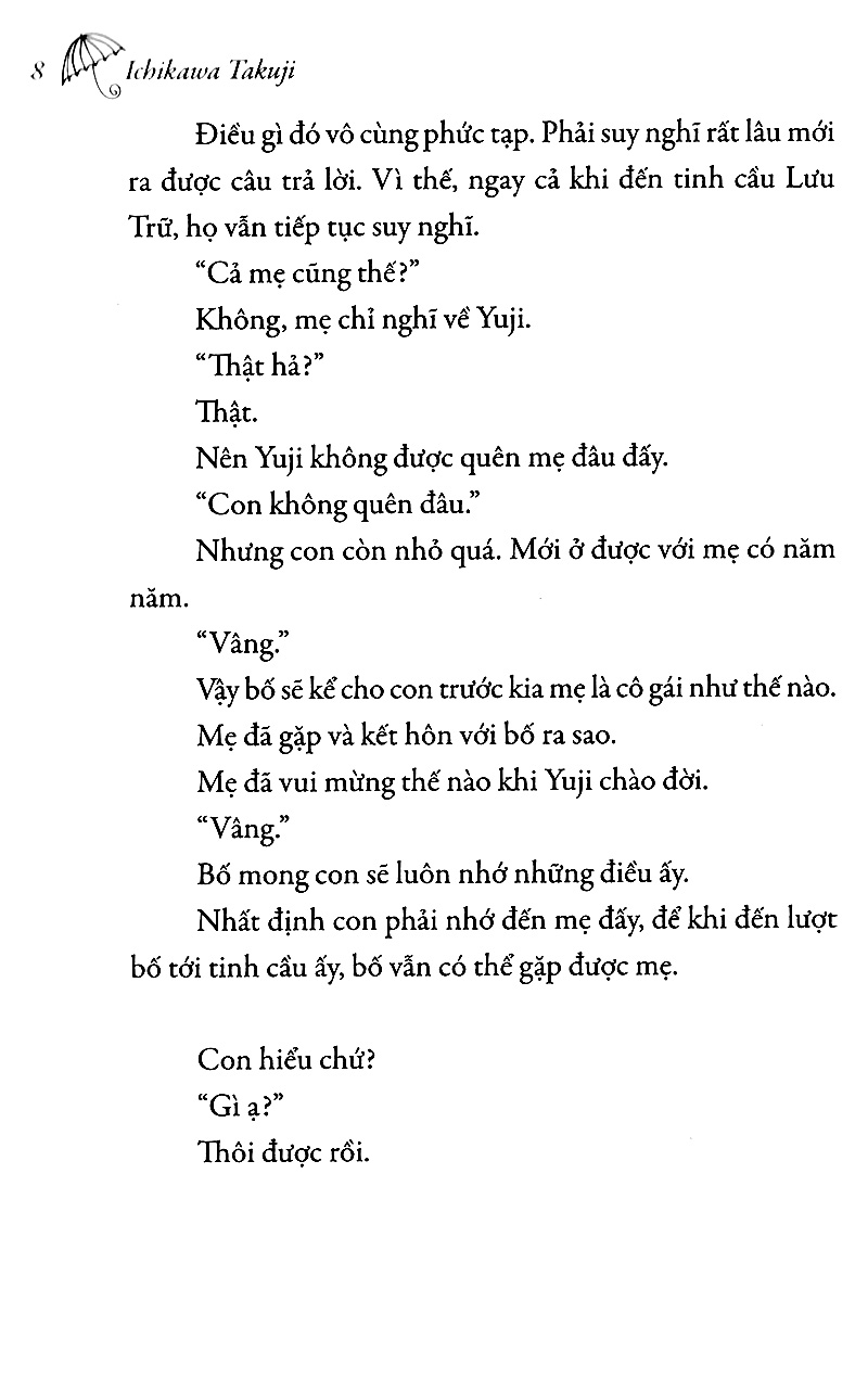 em sẽ đến cùng cơn mưa (tái bản 2023)