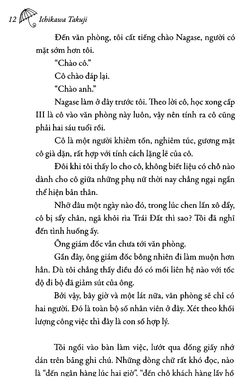 em sẽ đến cùng cơn mưa (tái bản 2023)