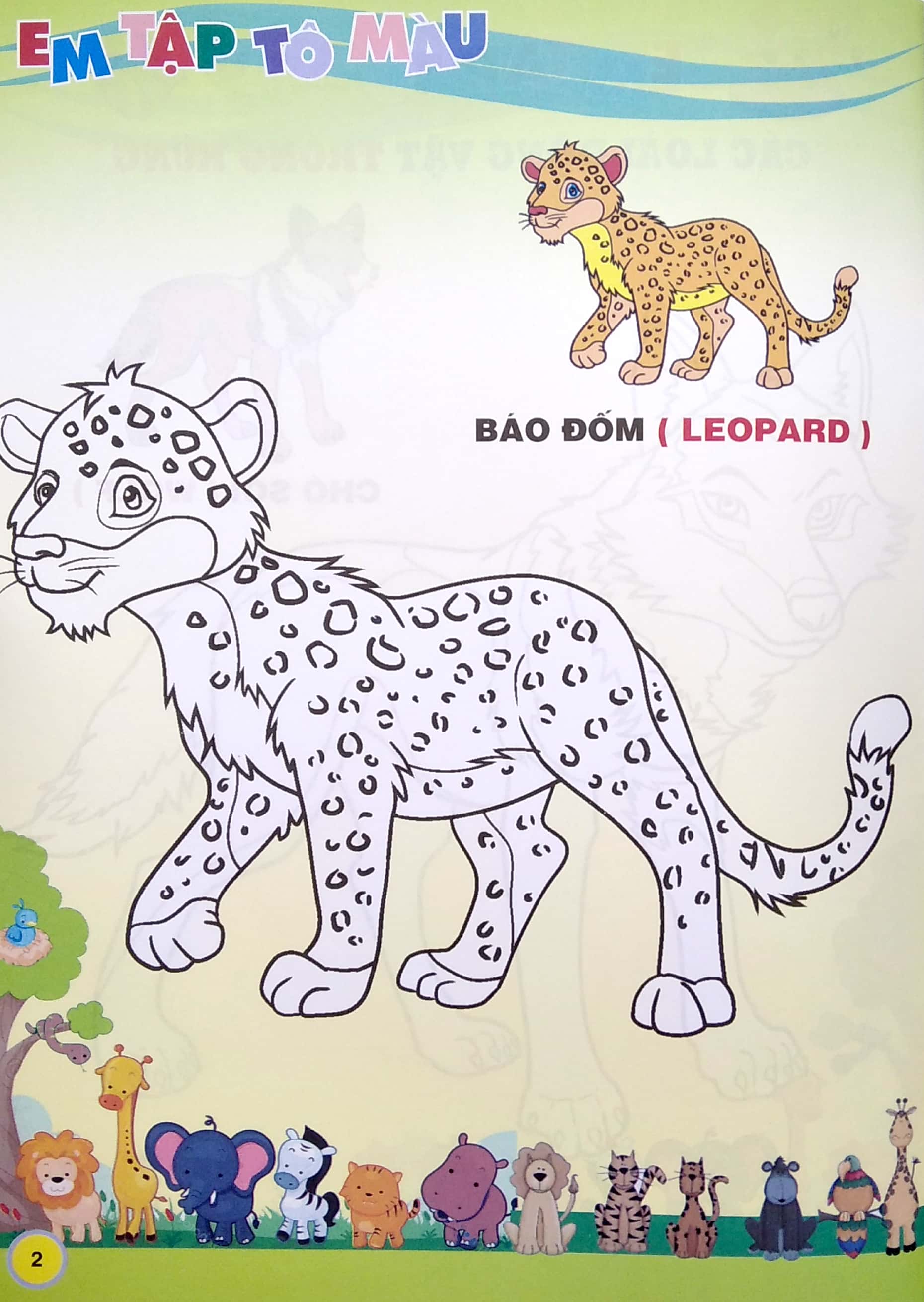 em tập tô màu - chủ đề: các loài động vật trong rừng