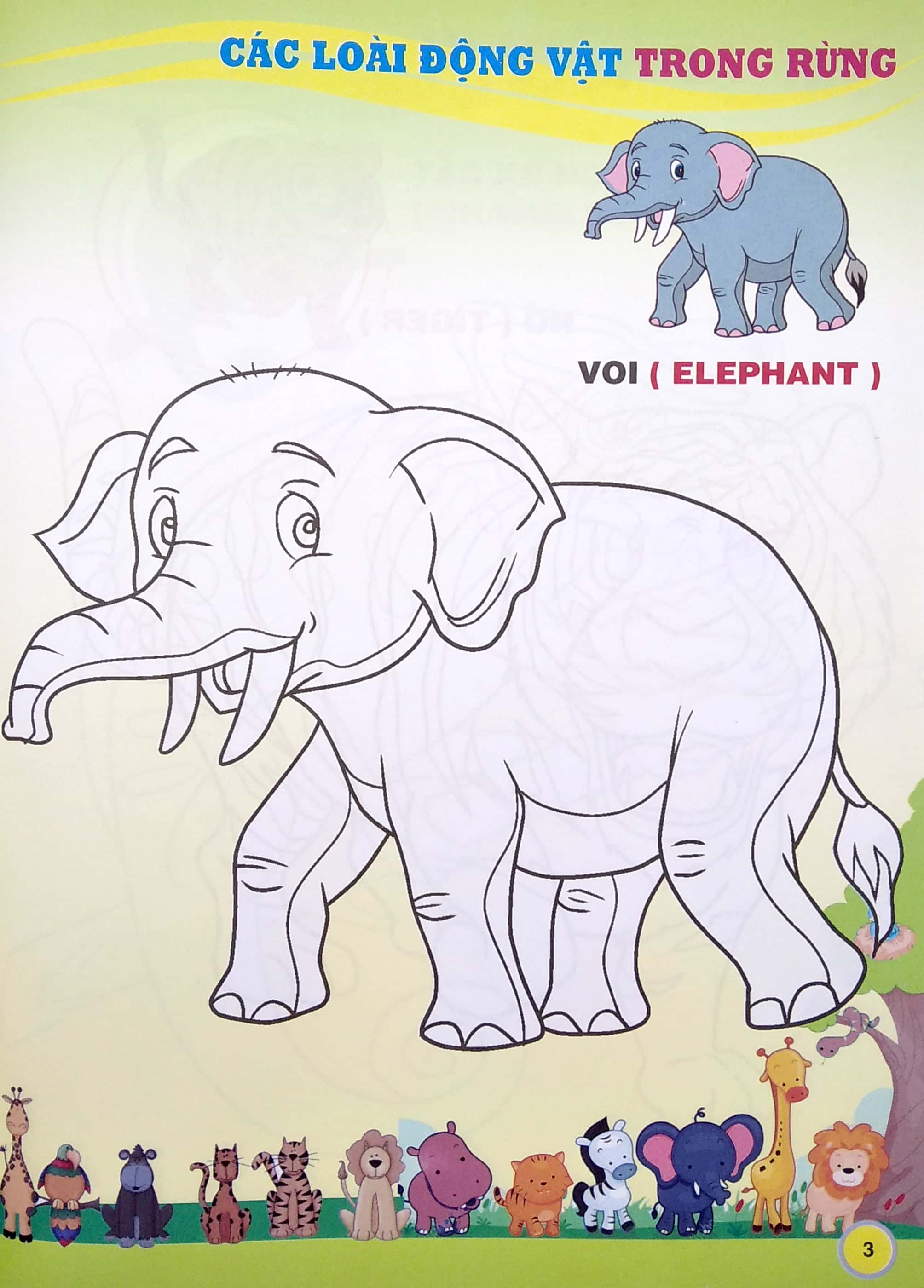 em tập tô màu - chủ đề: các loài động vật trong rừng