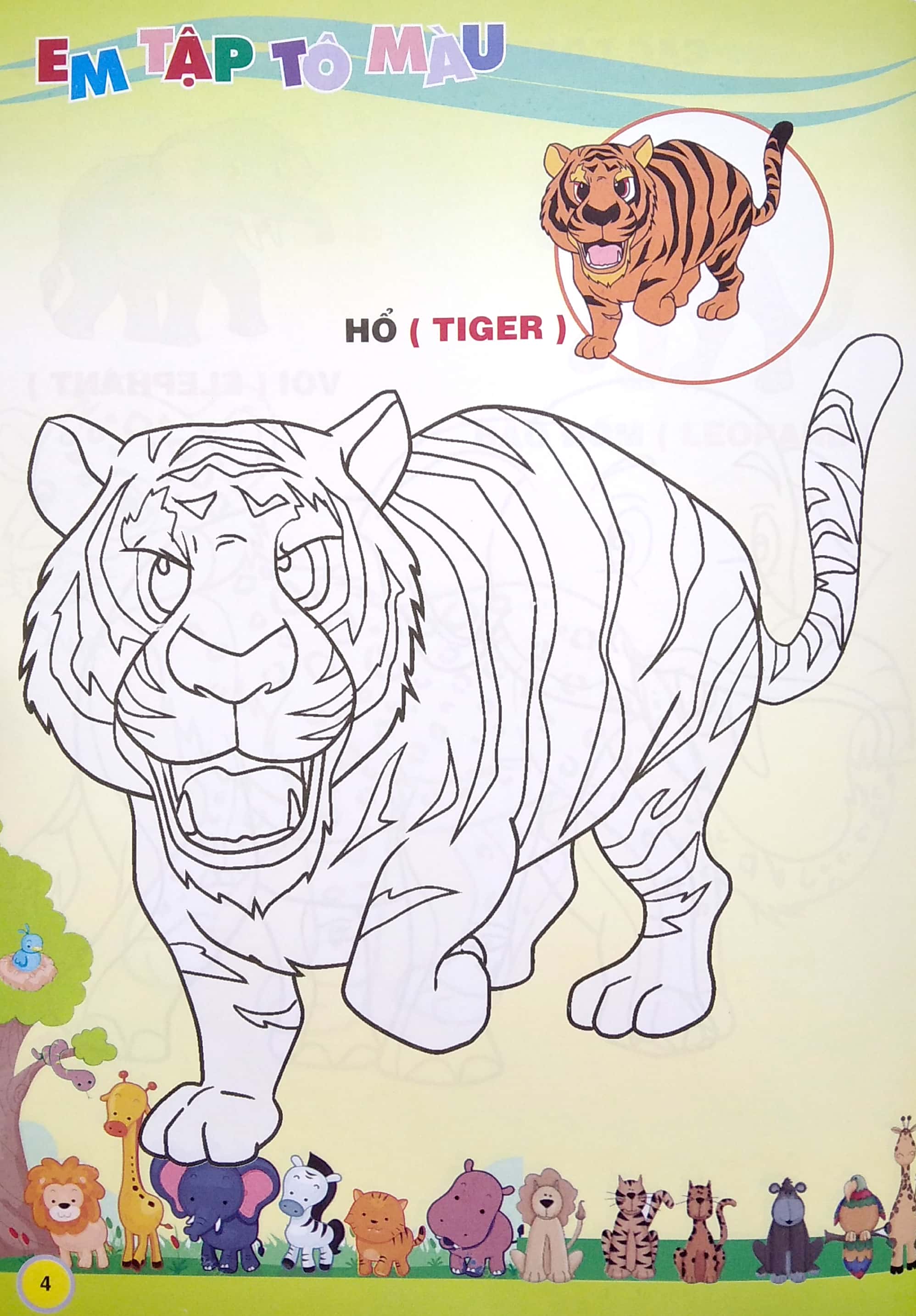 em tập tô màu - chủ đề: các loài động vật trong rừng