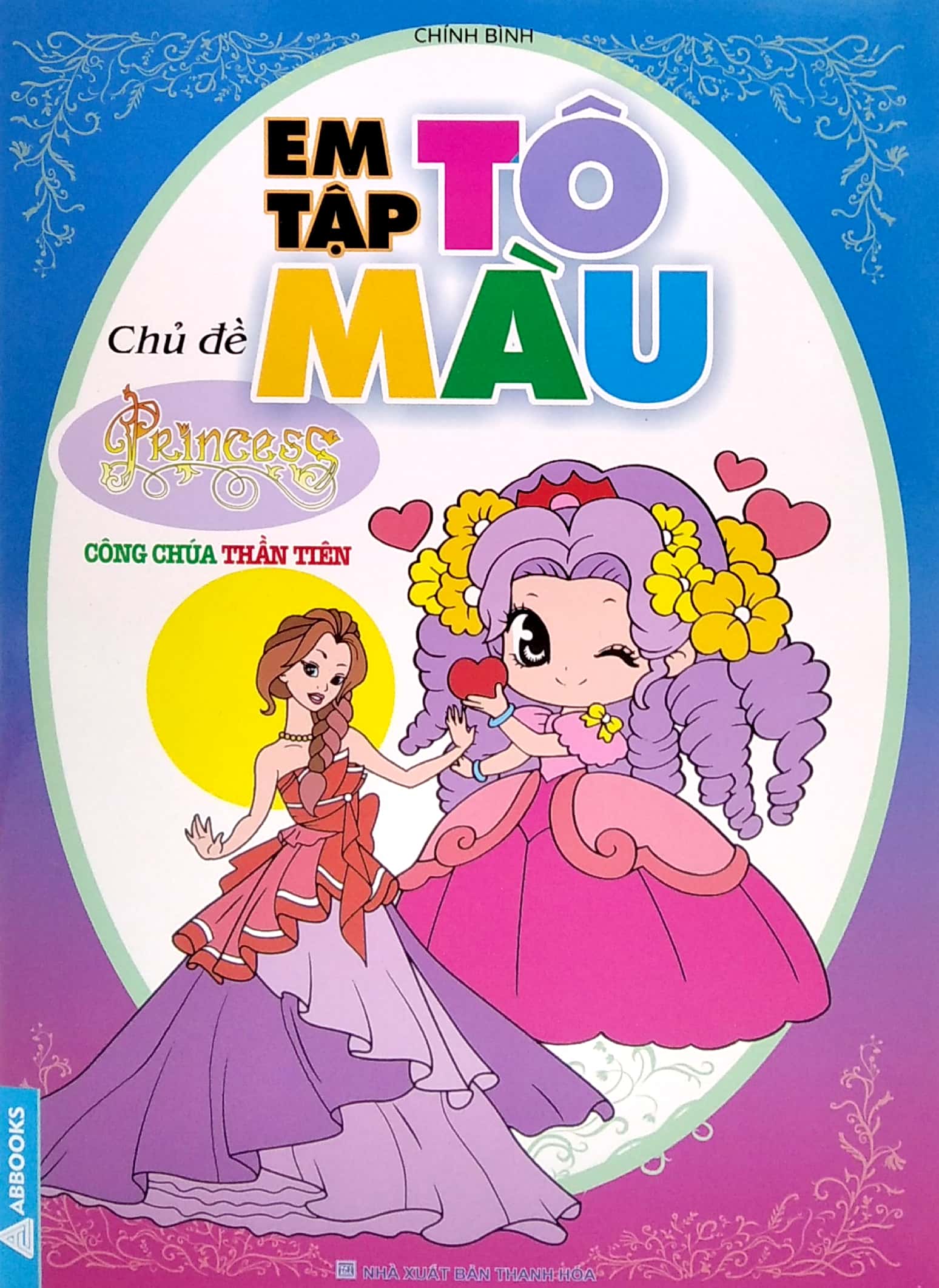 em tập tô màu - chủ đề công chúa thần tiên