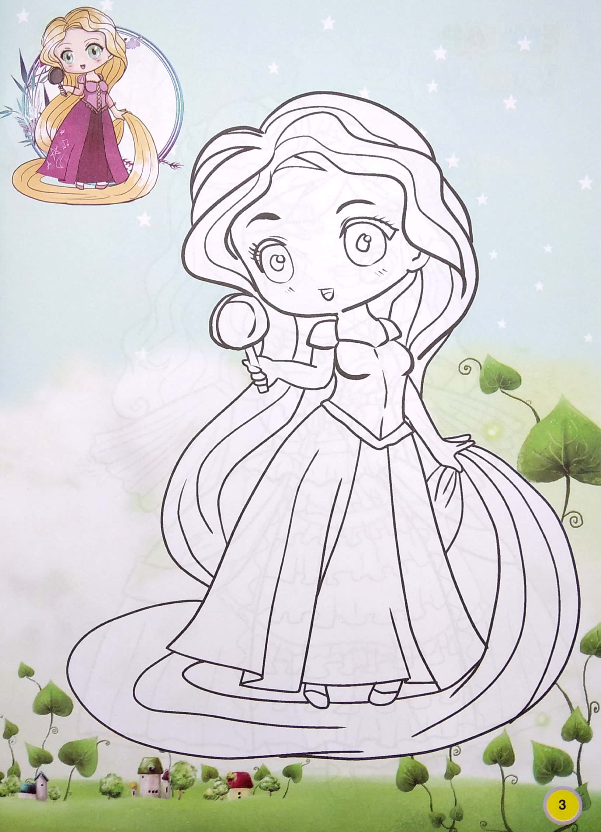 em tập tô màu - chủ đề công chúa thần tiên