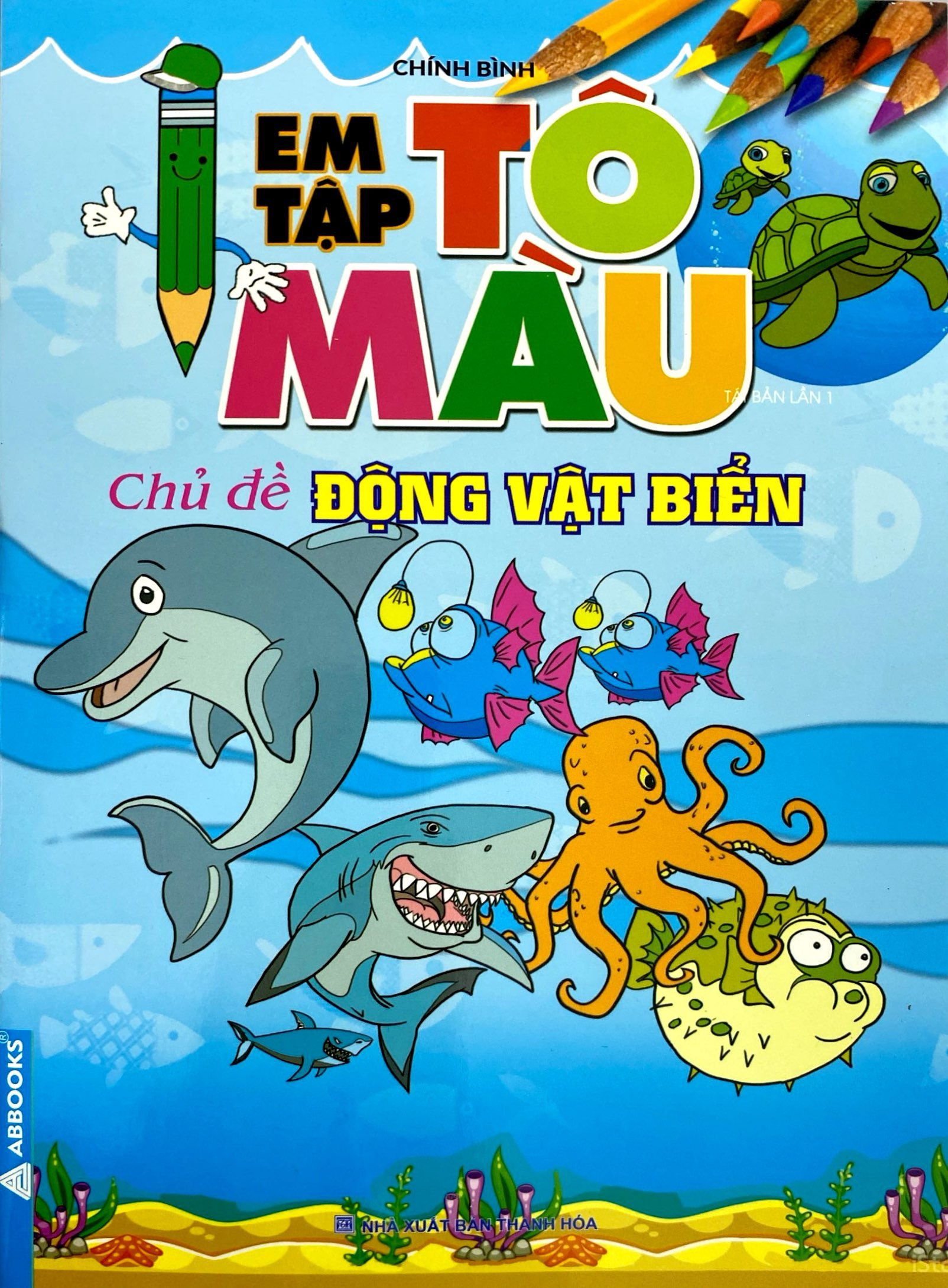 em tập tô màu - chủ đề động vật biển (tái bản 2024)