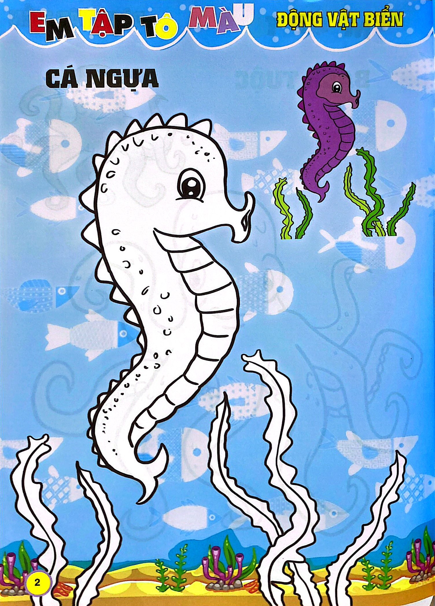 em tập tô màu - chủ đề động vật biển (tái bản 2024)