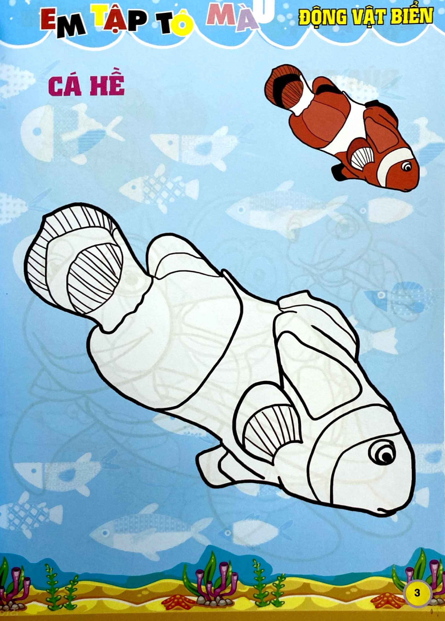 em tập tô màu - chủ đề động vật biển (tái bản 2024)