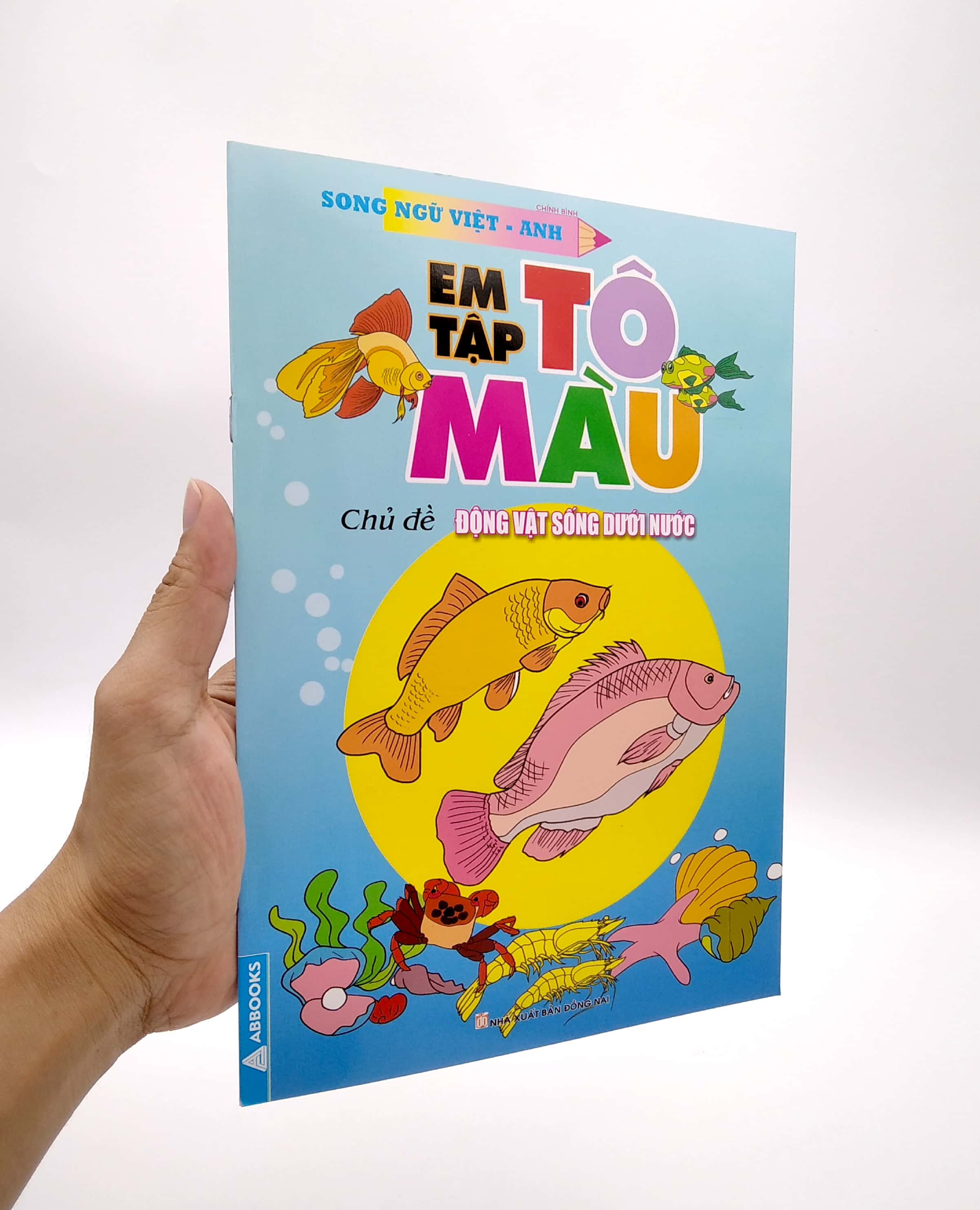 em tập tô màu - chủ đề: động vật sống dưới nước