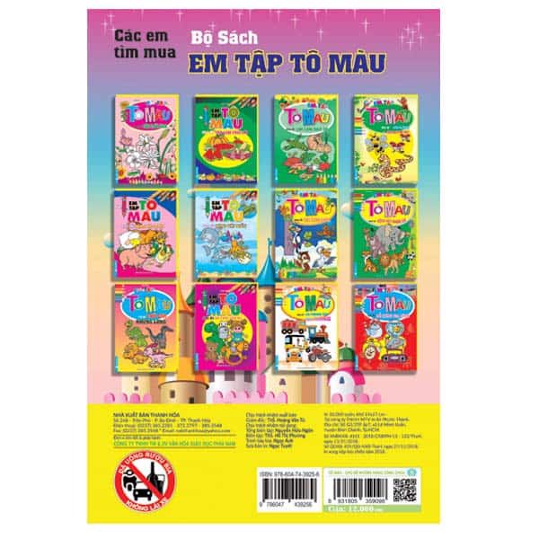 em tập tô màu - chủ đề những nàng công chúa