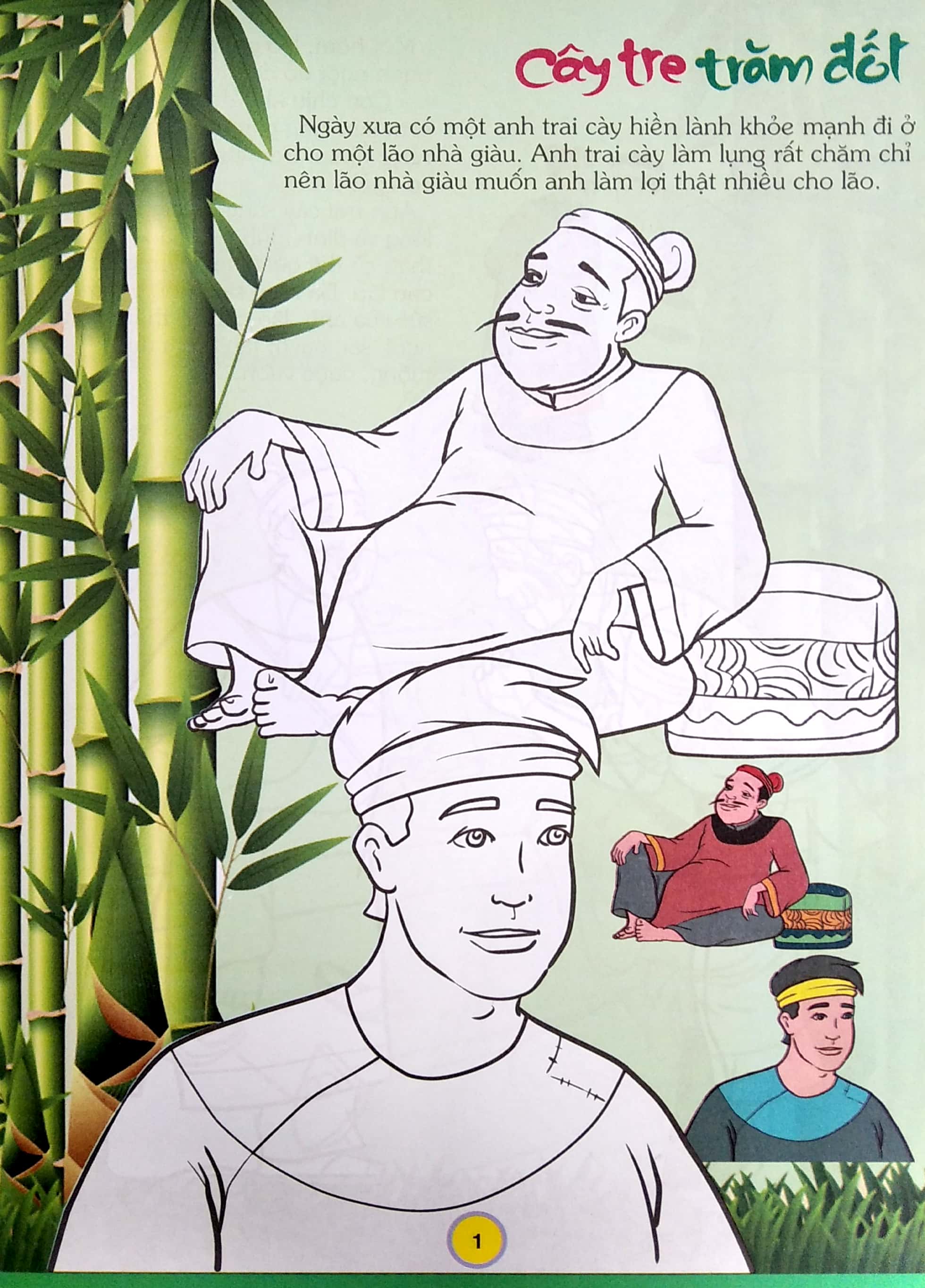 em tập tô màu và đọc truyện kho tàng truyện cổ dân gian việt nam - cây tre trăm đốt