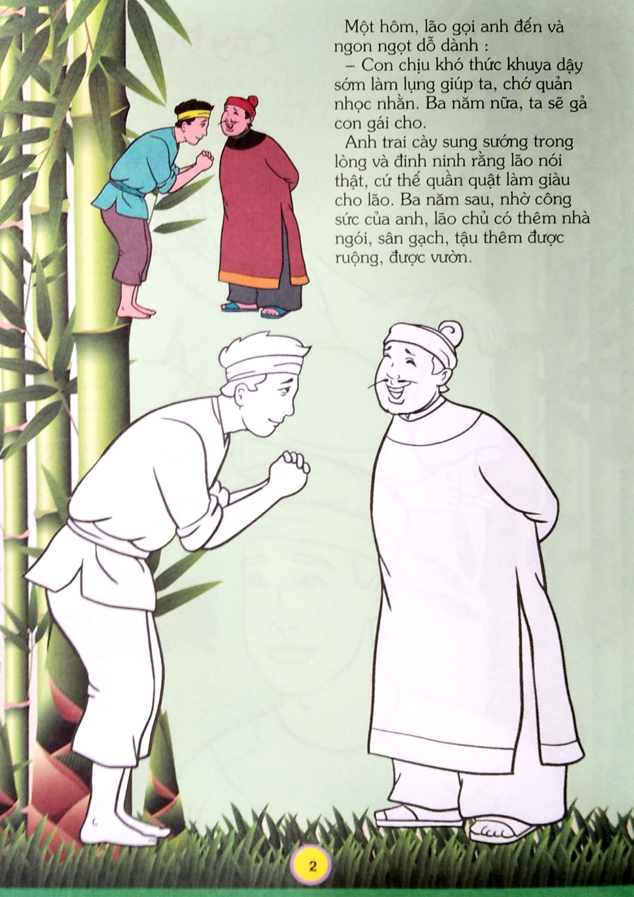 em tập tô màu và đọc truyện kho tàng truyện cổ dân gian việt nam - cây tre trăm đốt