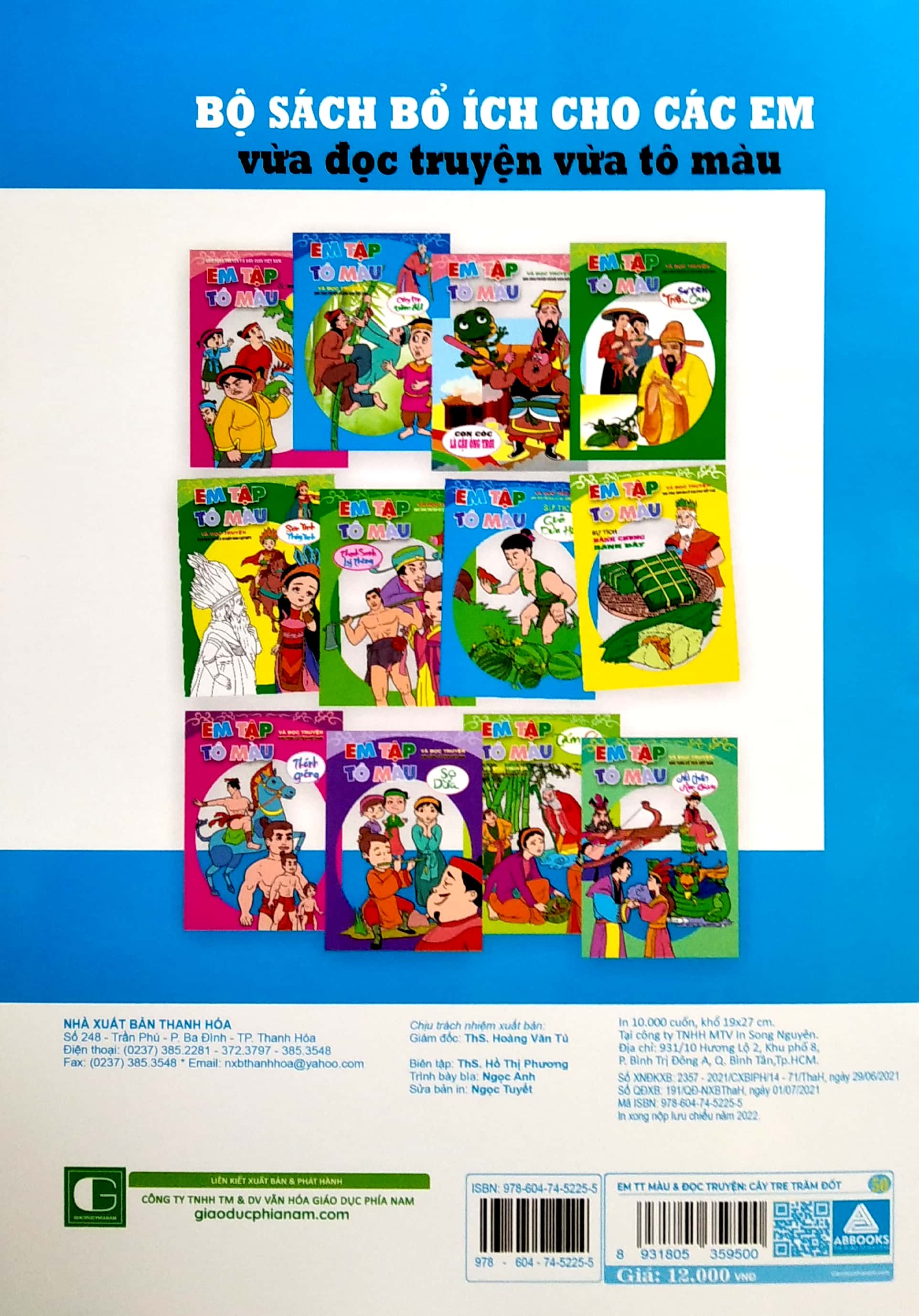 em tập tô màu và đọc truyện kho tàng truyện cổ dân gian việt nam - cây tre trăm đốt