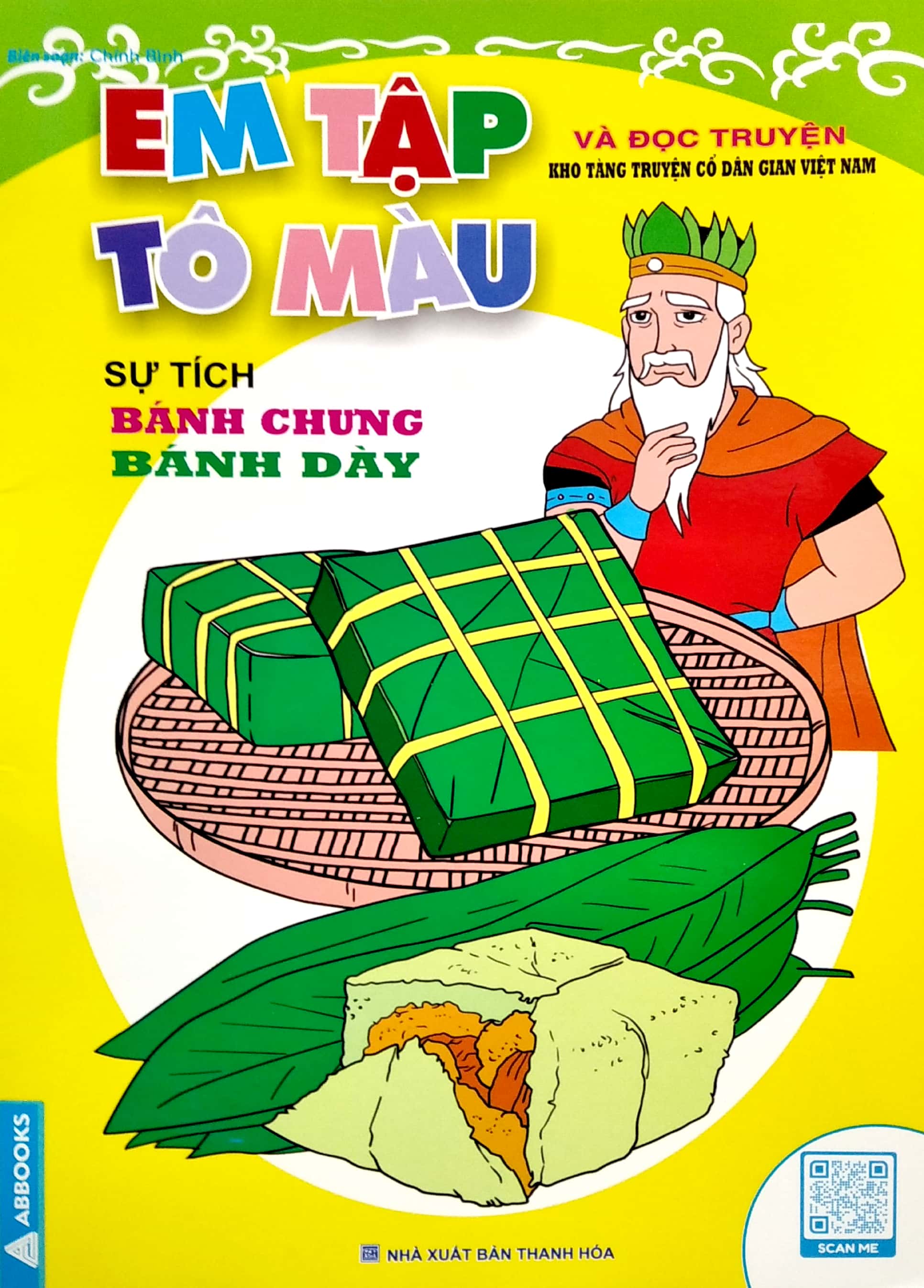 em tập tô màu và đọc truyện kho tàng truyện cổ dân gian việt nam - sự tích bánh chưng bánh giày