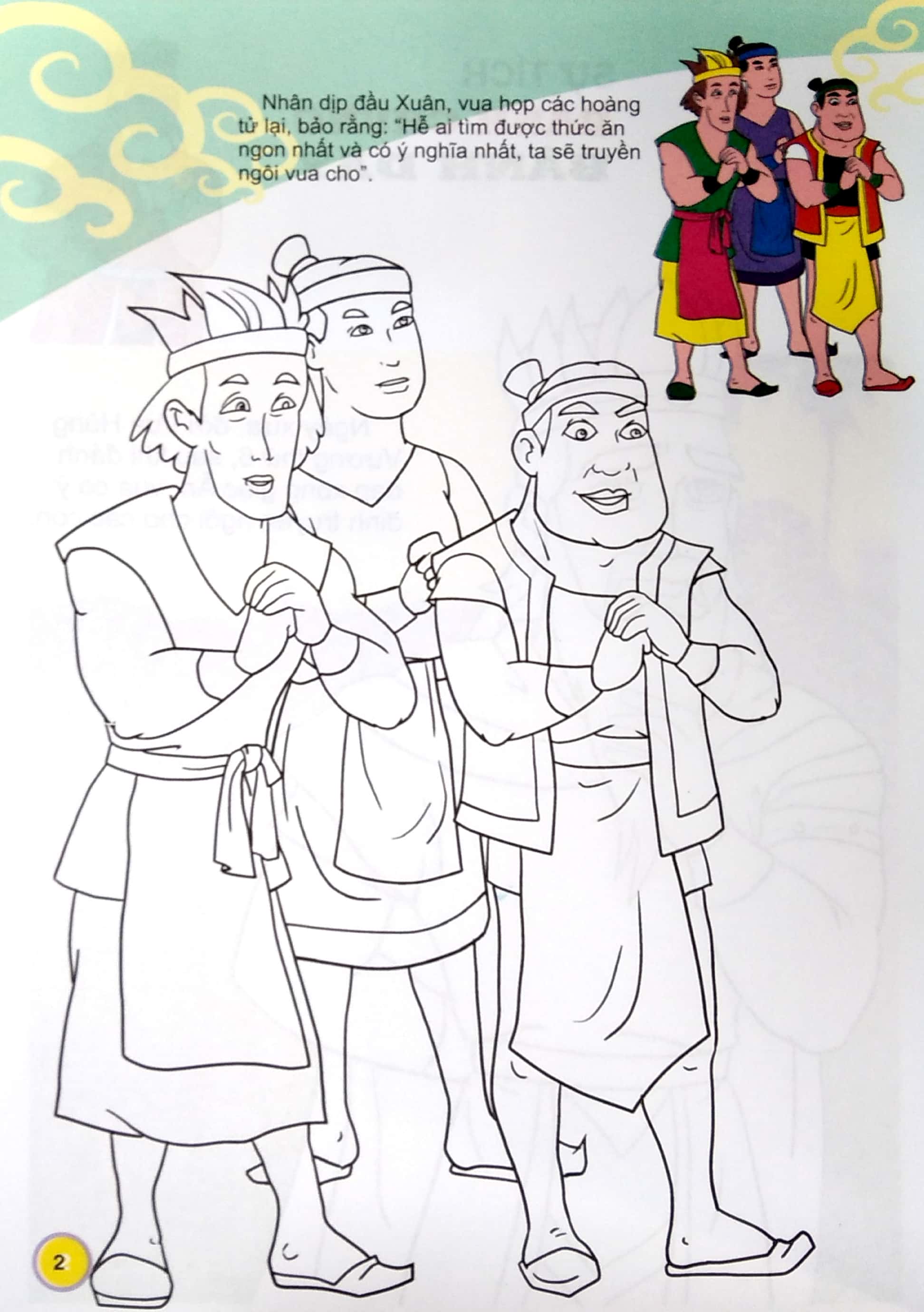 em tập tô màu và đọc truyện kho tàng truyện cổ dân gian việt nam - sự tích bánh chưng bánh giày