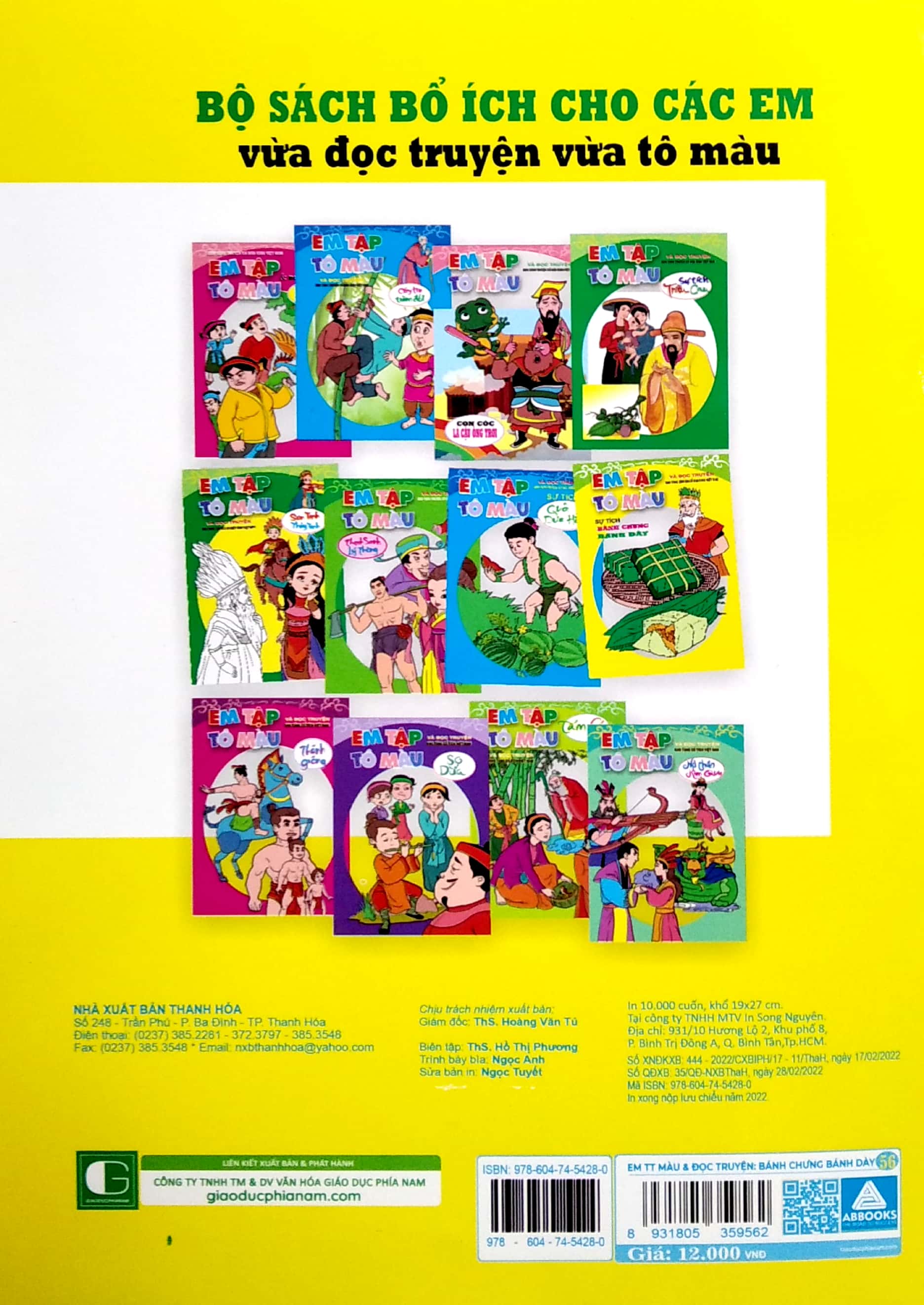 em tập tô màu và đọc truyện kho tàng truyện cổ dân gian việt nam - sự tích bánh chưng bánh giày